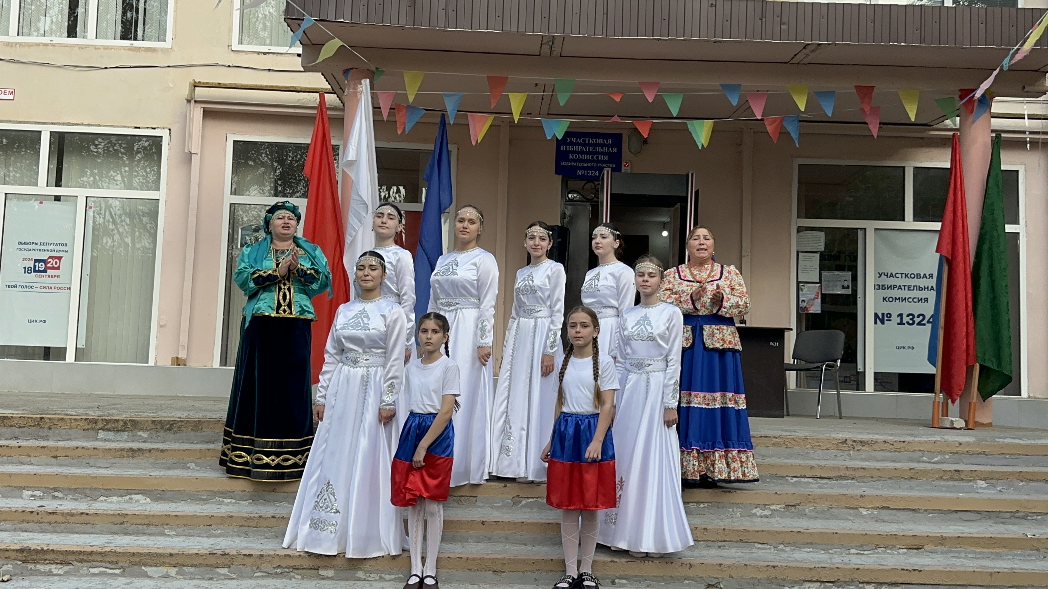 Сообщение — УИК №1324, Республика Дагестан