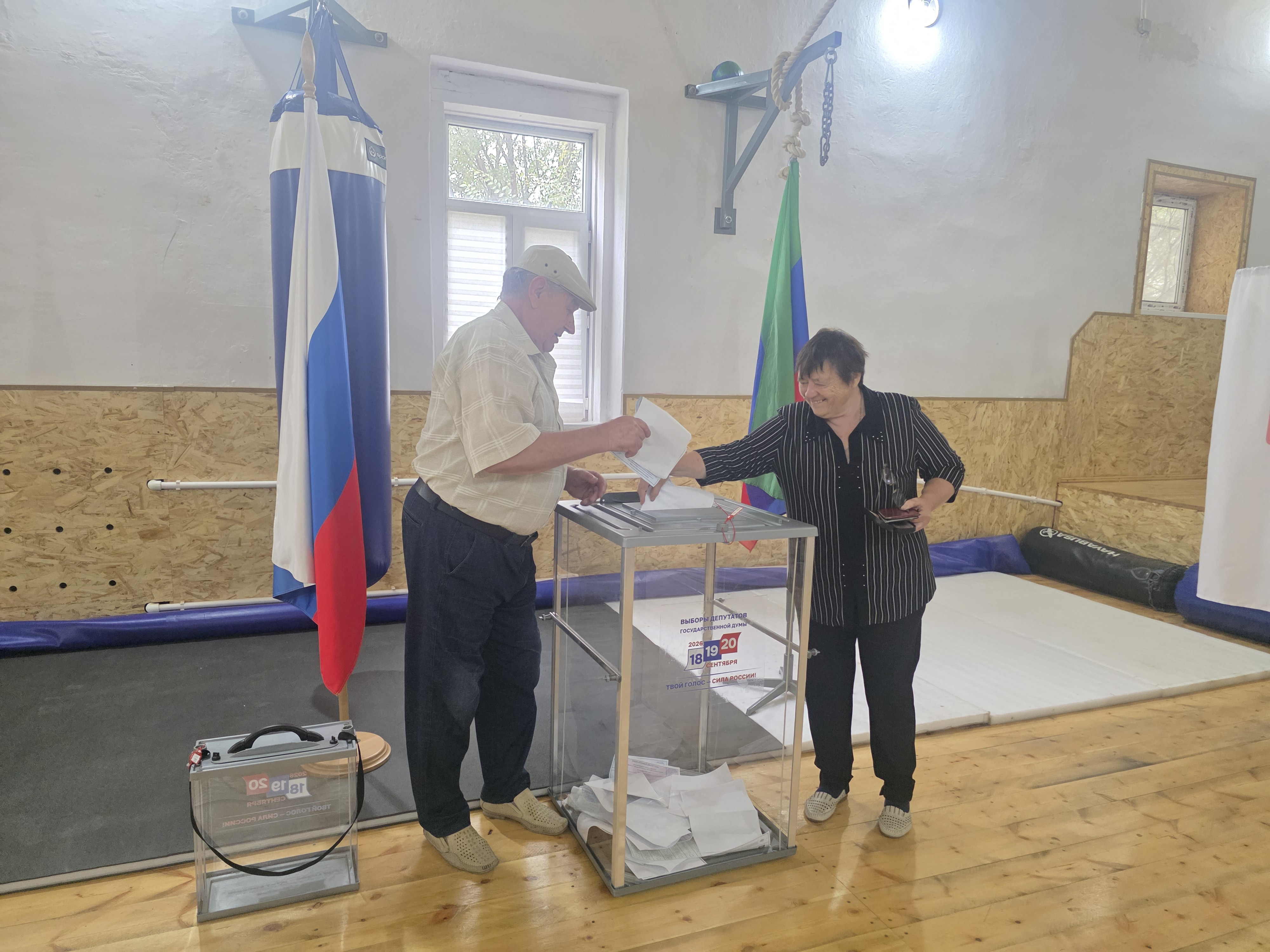 Сообщение — УИК №1337, Республика Дагестан