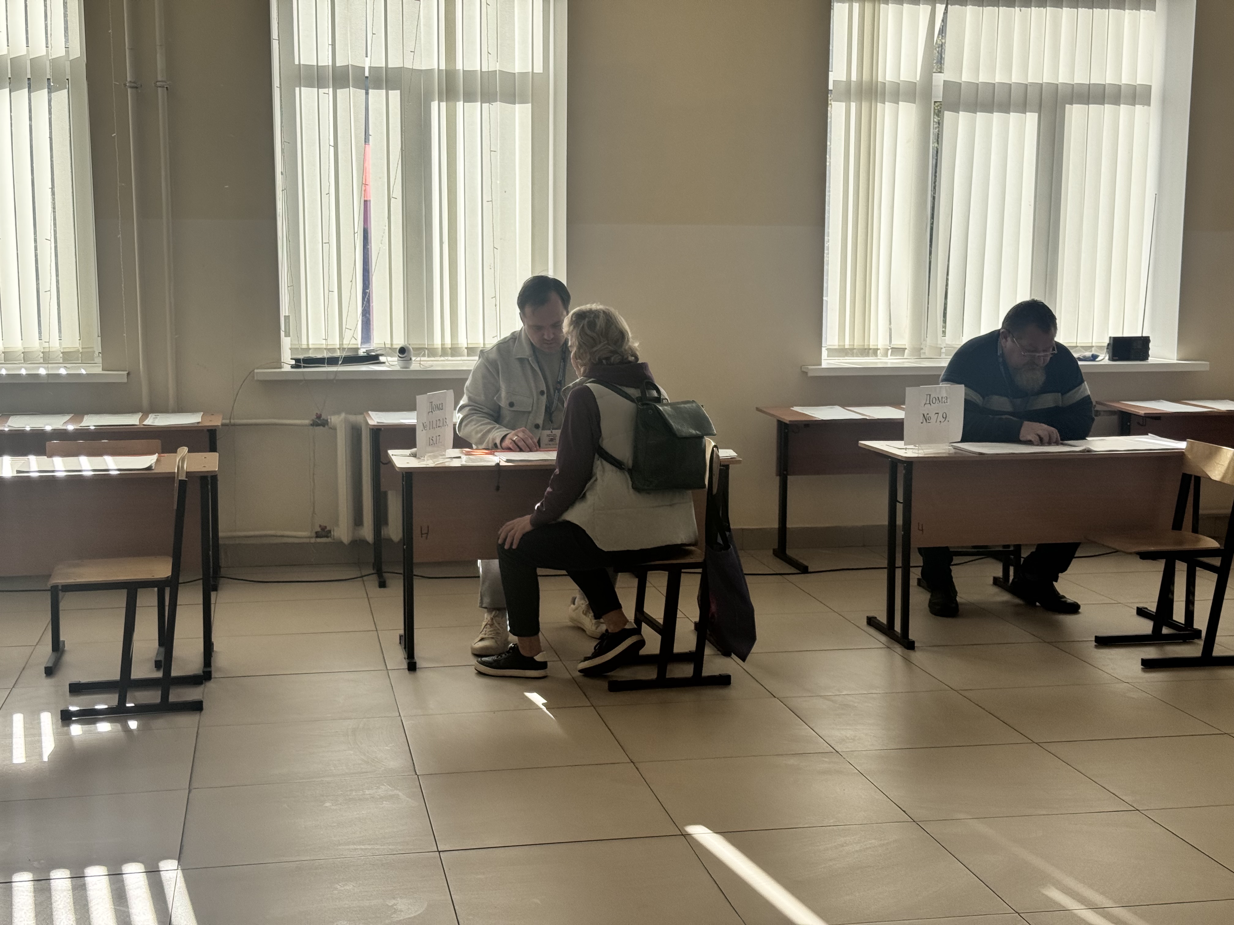 Сообщение — УИК №1468, Московская область