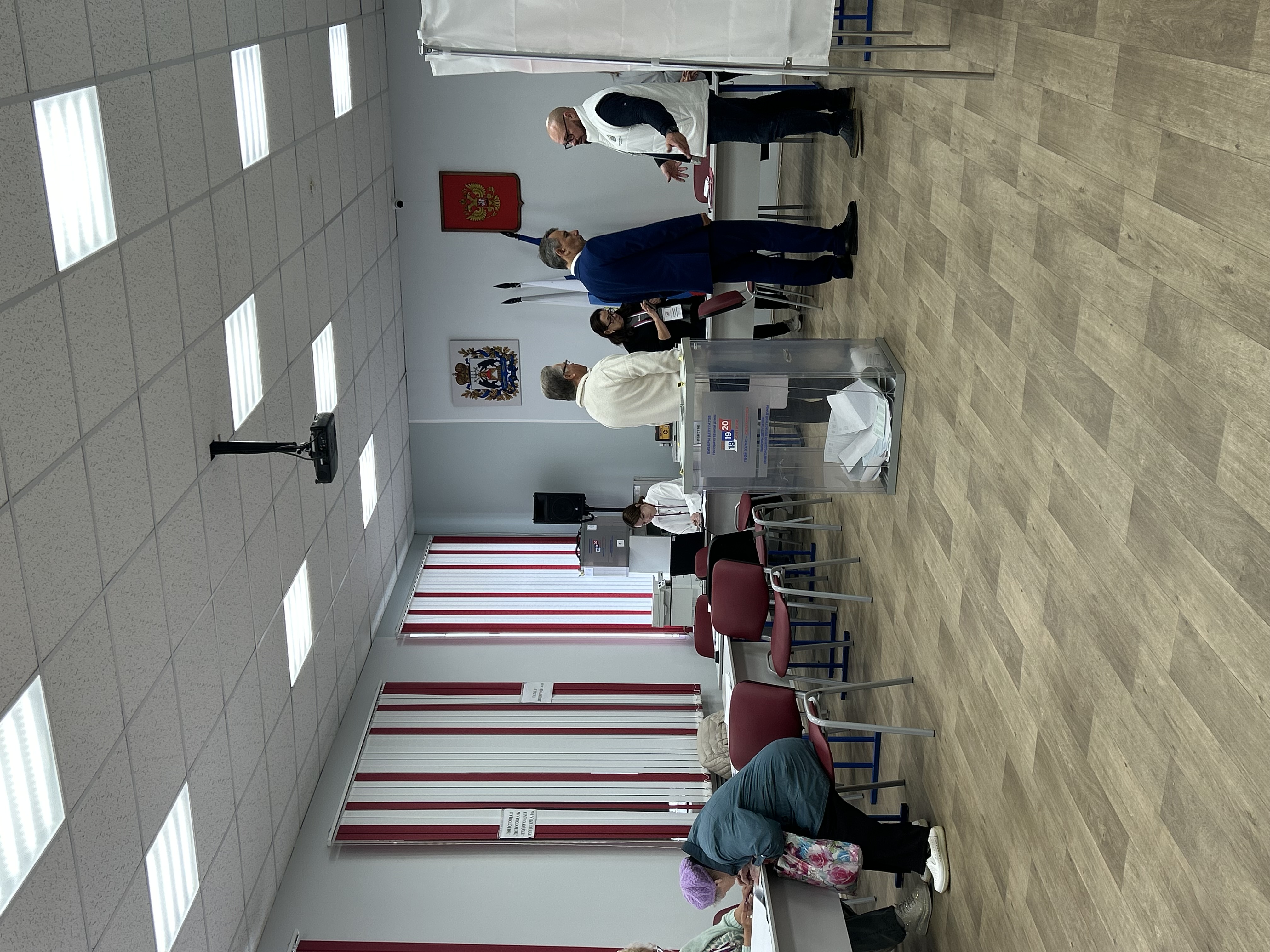 Сообщение — УИК №1178, Новгородская область