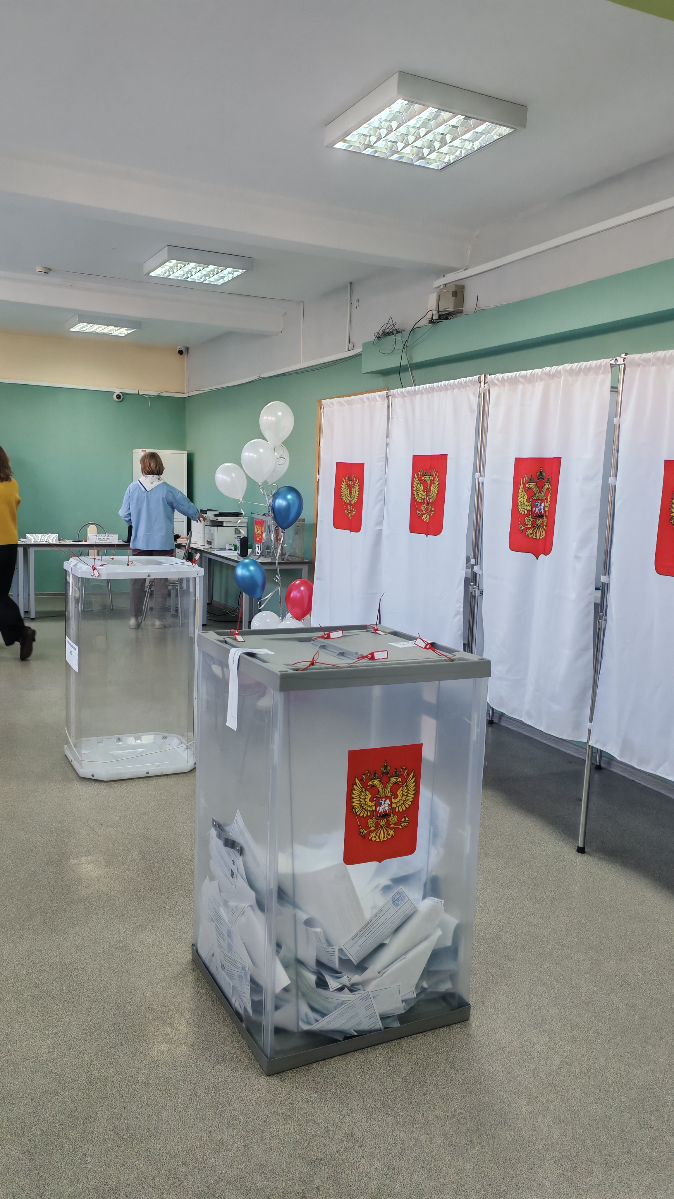 Сообщение — УИК №2443, Московская область