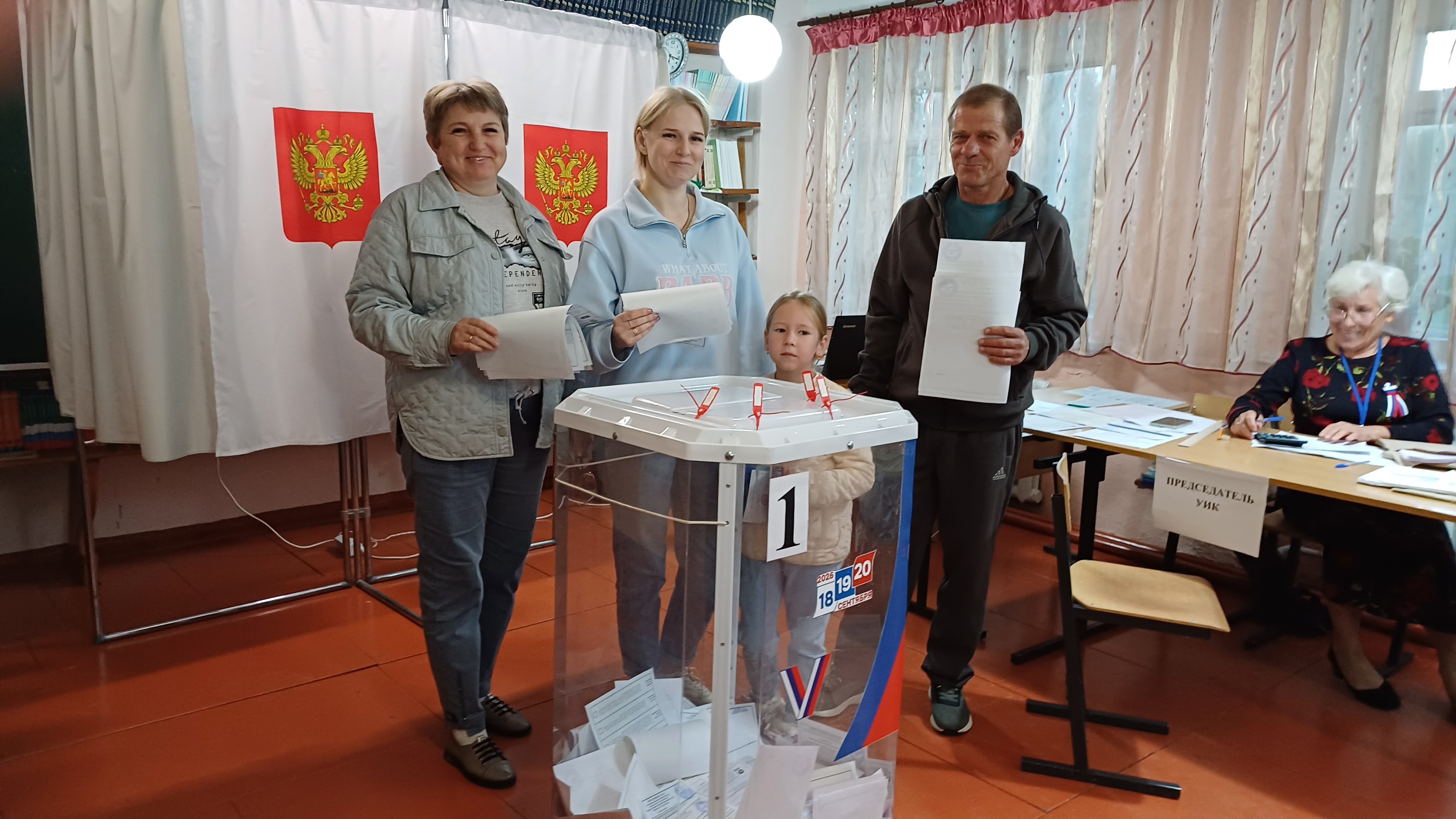 Сообщение — УИК №640, Республика Мордовия