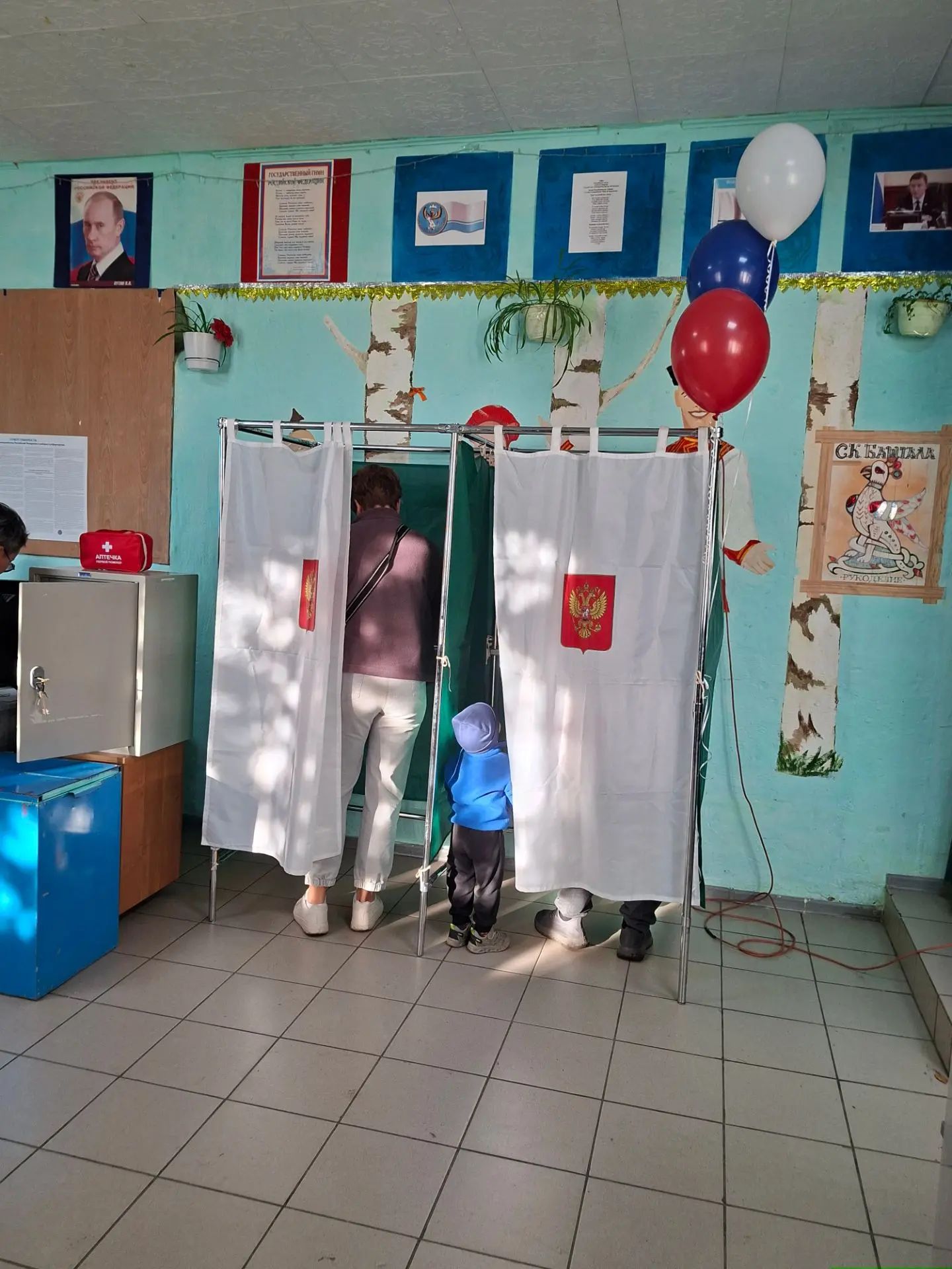 Сообщение — УИК №161, Республика Алтай