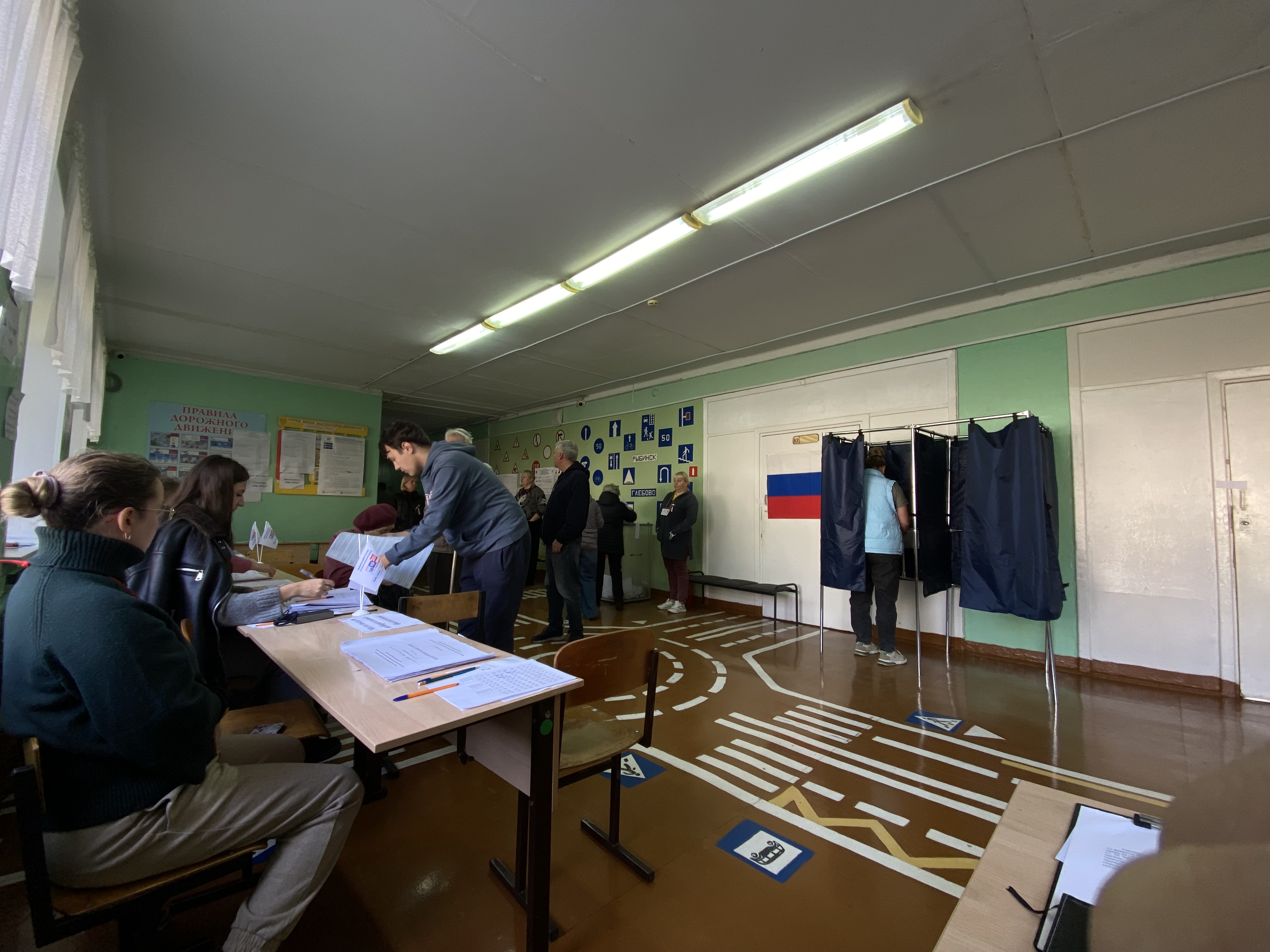 Сообщение — УИК №2527, Ярославская область