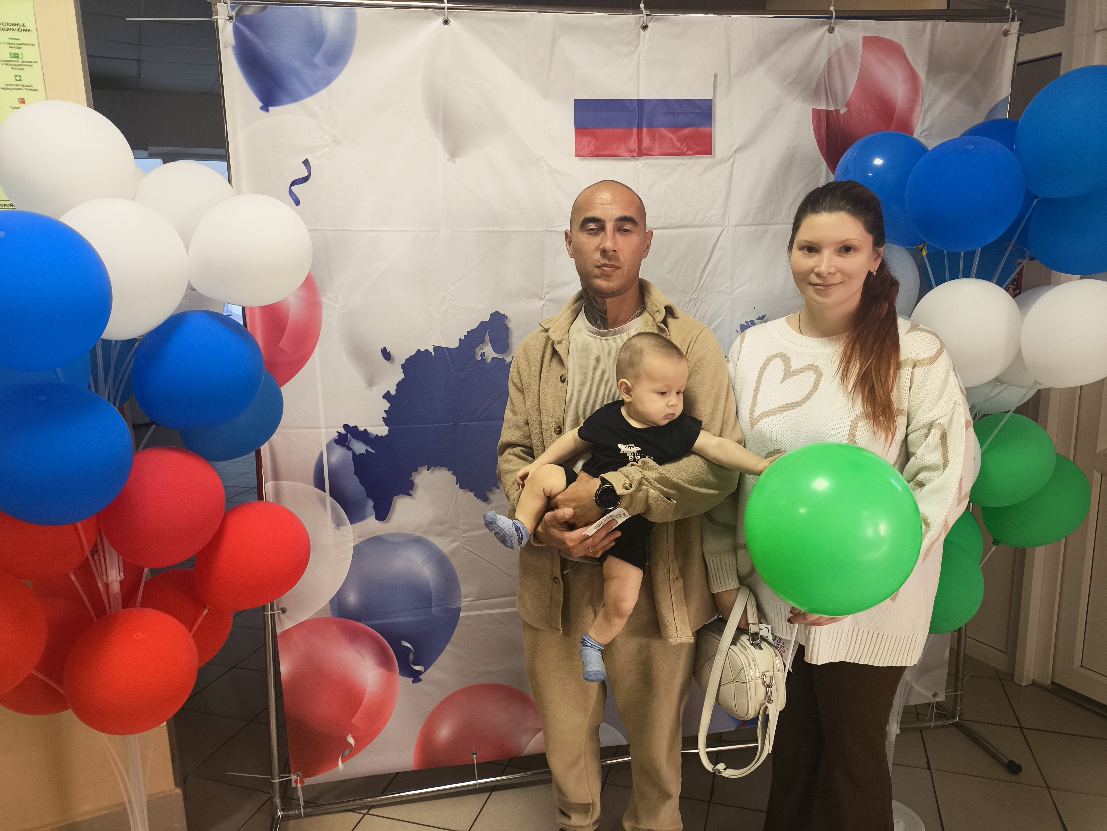 Сообщение — УИК №676, Республика Башкортостан
