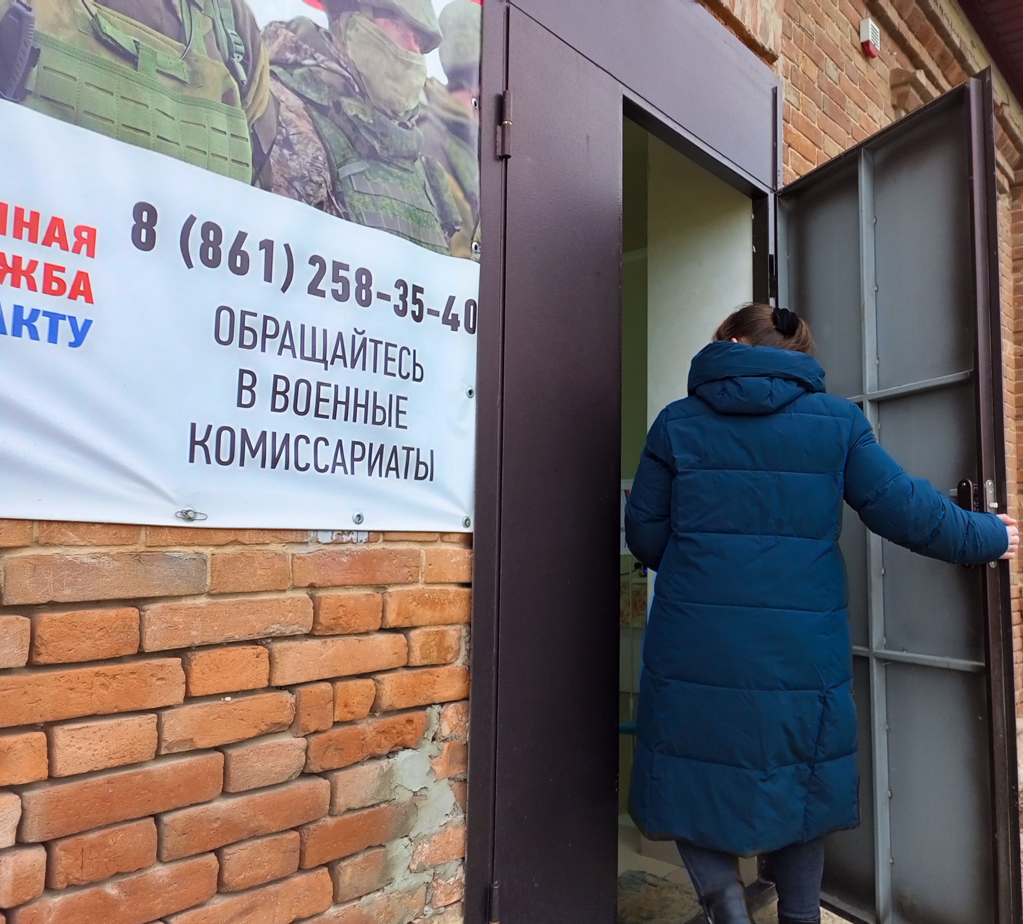 Сообщение наблюдателя — УИК №3237, Краснодарский край
