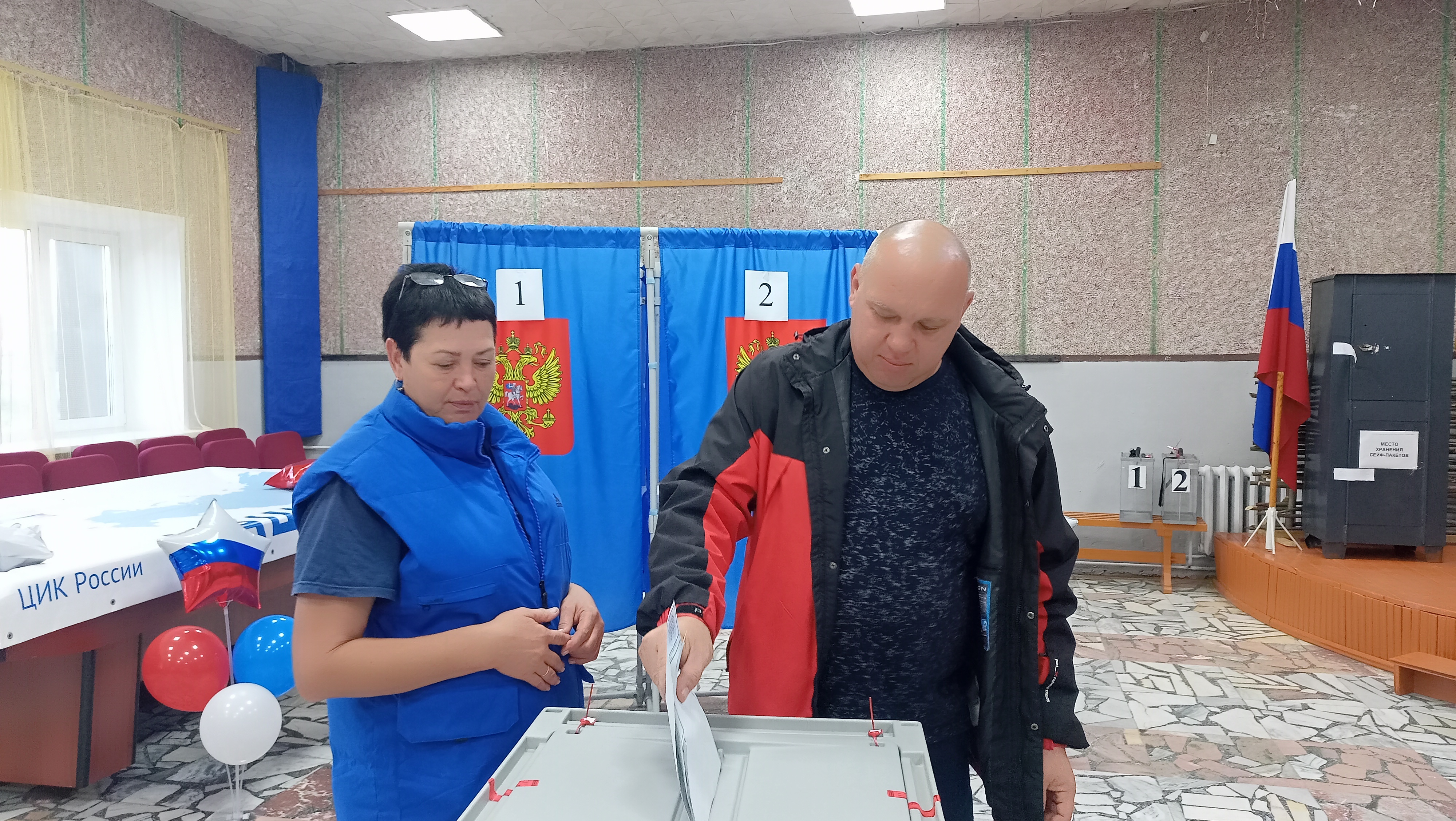 Сообщение — УИК №924, Новосибирская область