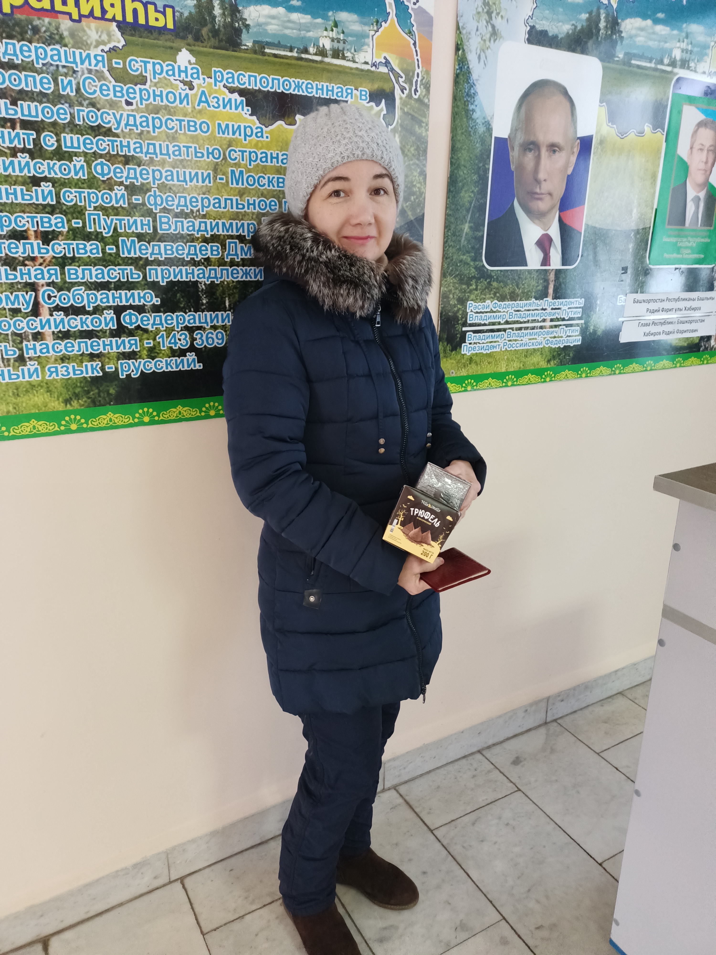 Сообщение наблюдателя — УИК №2560, Республика Башкортостан