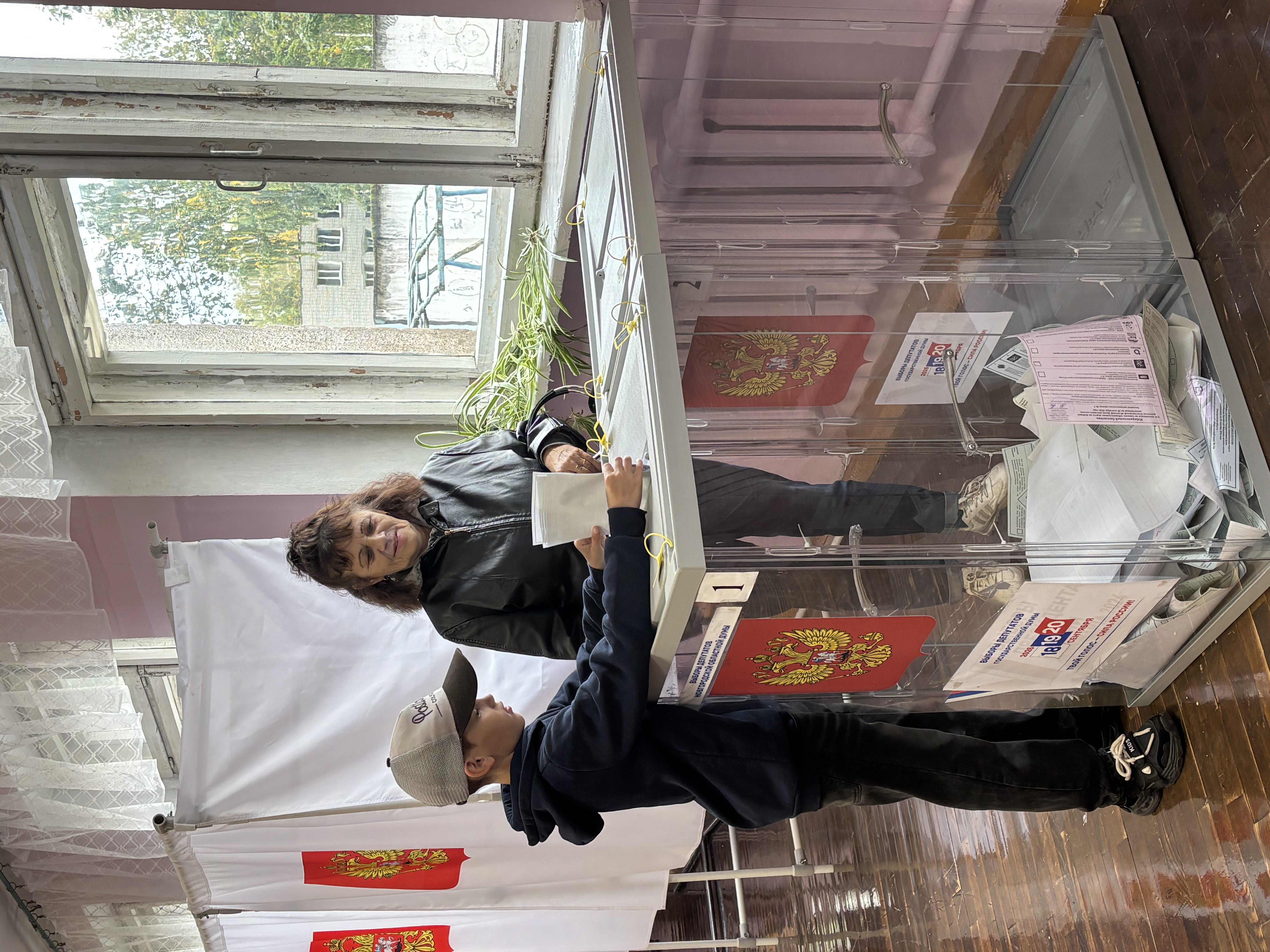 Сообщение — УИК №1157, Новгородская область