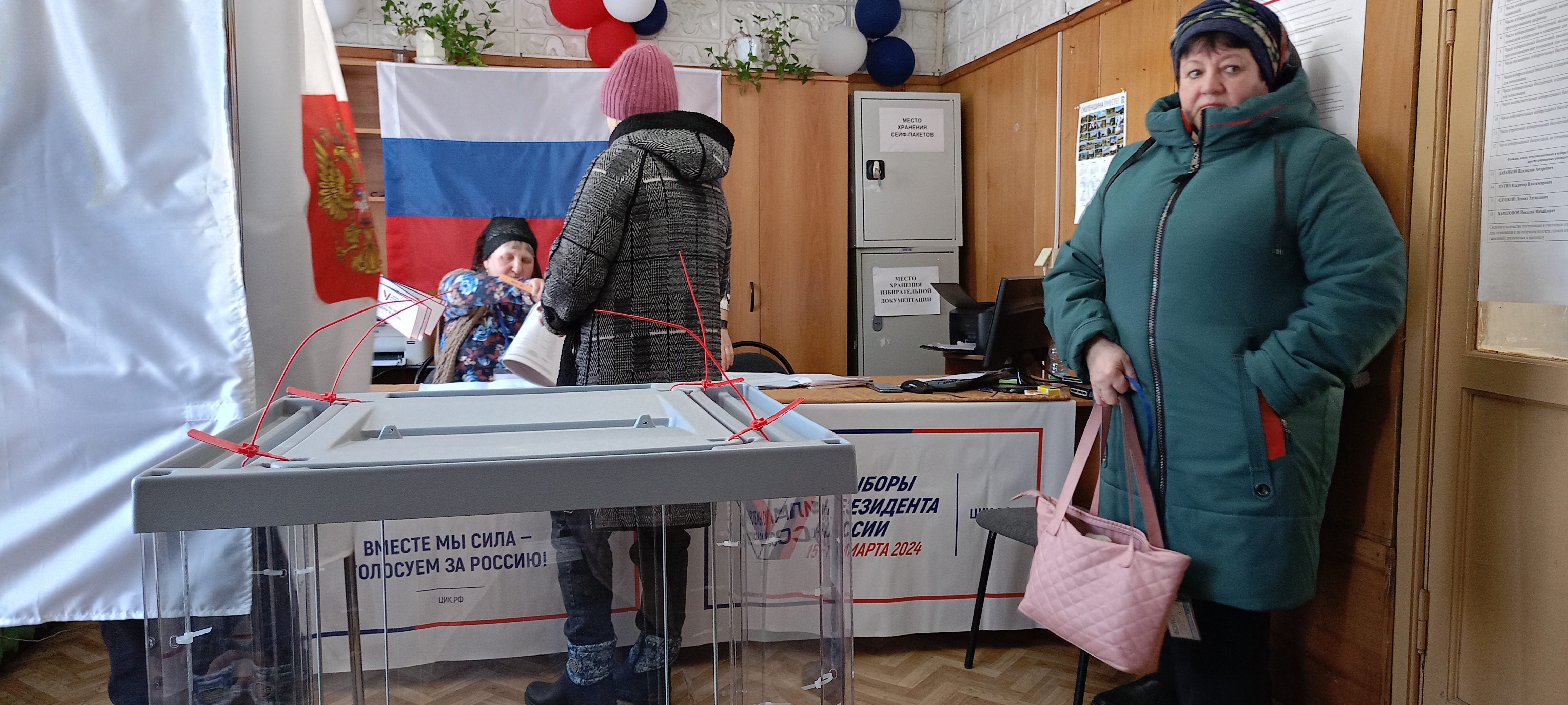 Сообщение наблюдателя — УИК №678, Смоленская область