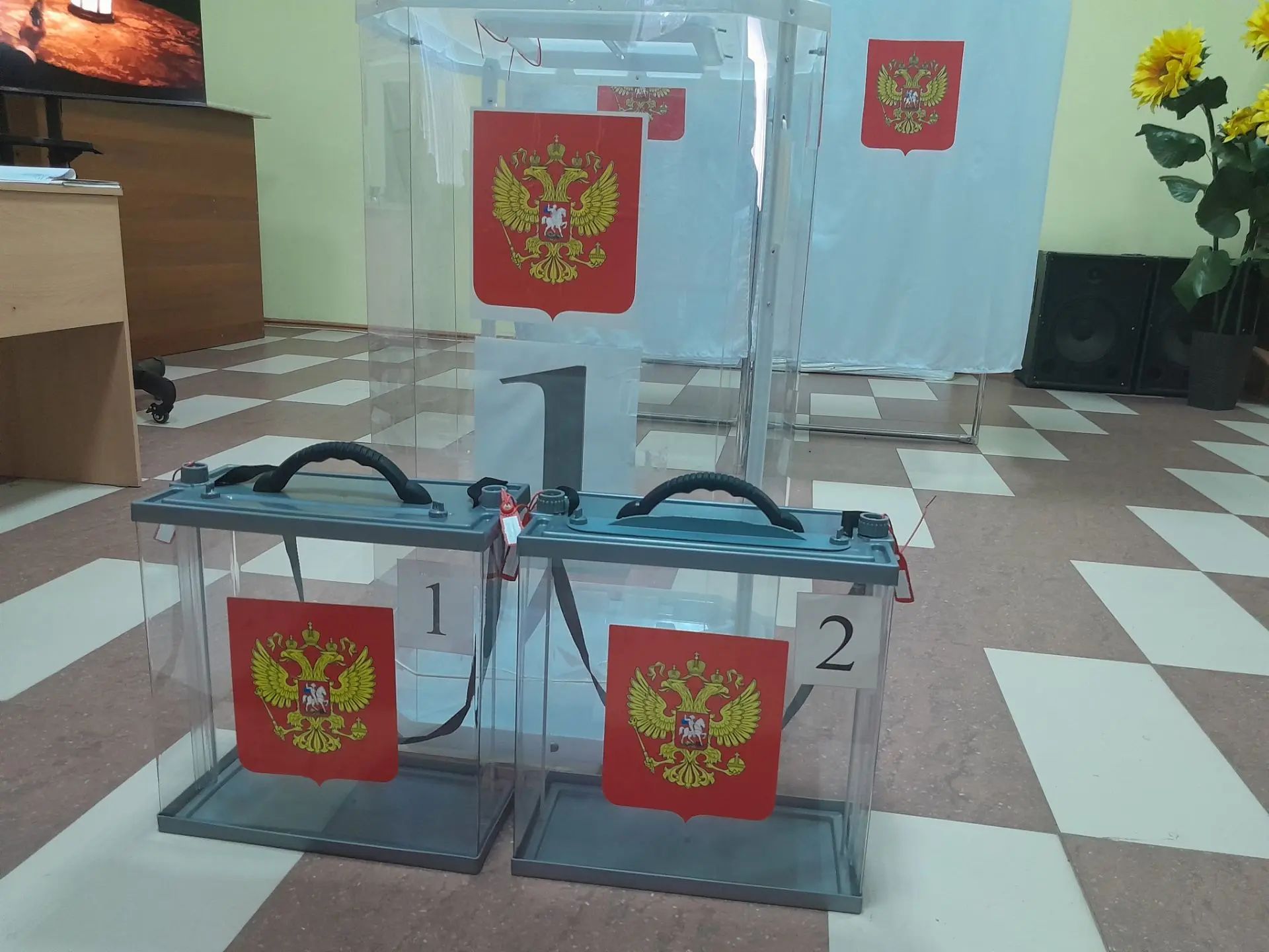 Сообщение — УИК №911, Белгородская область