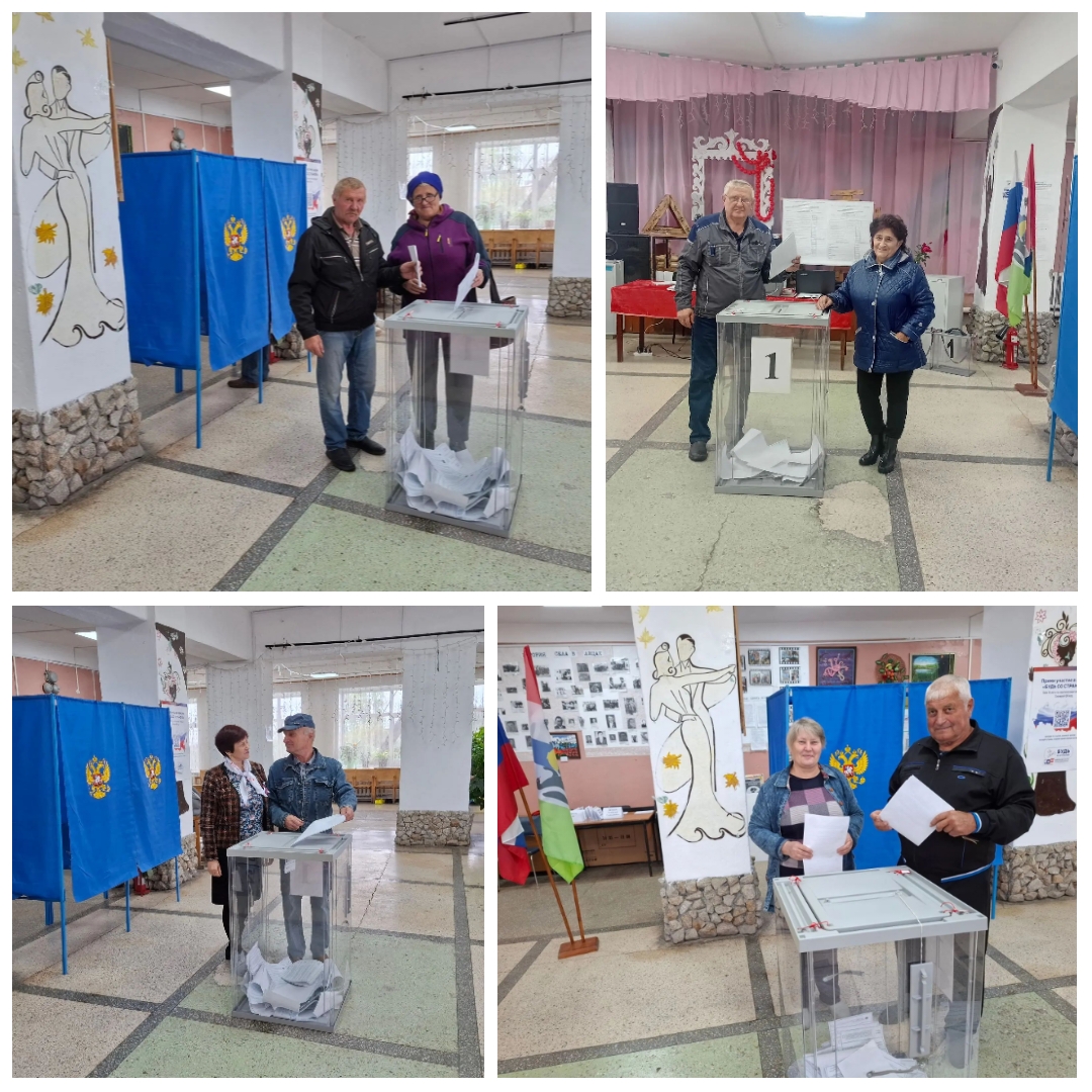 Сообщение — УИК №464, Новосибирская область