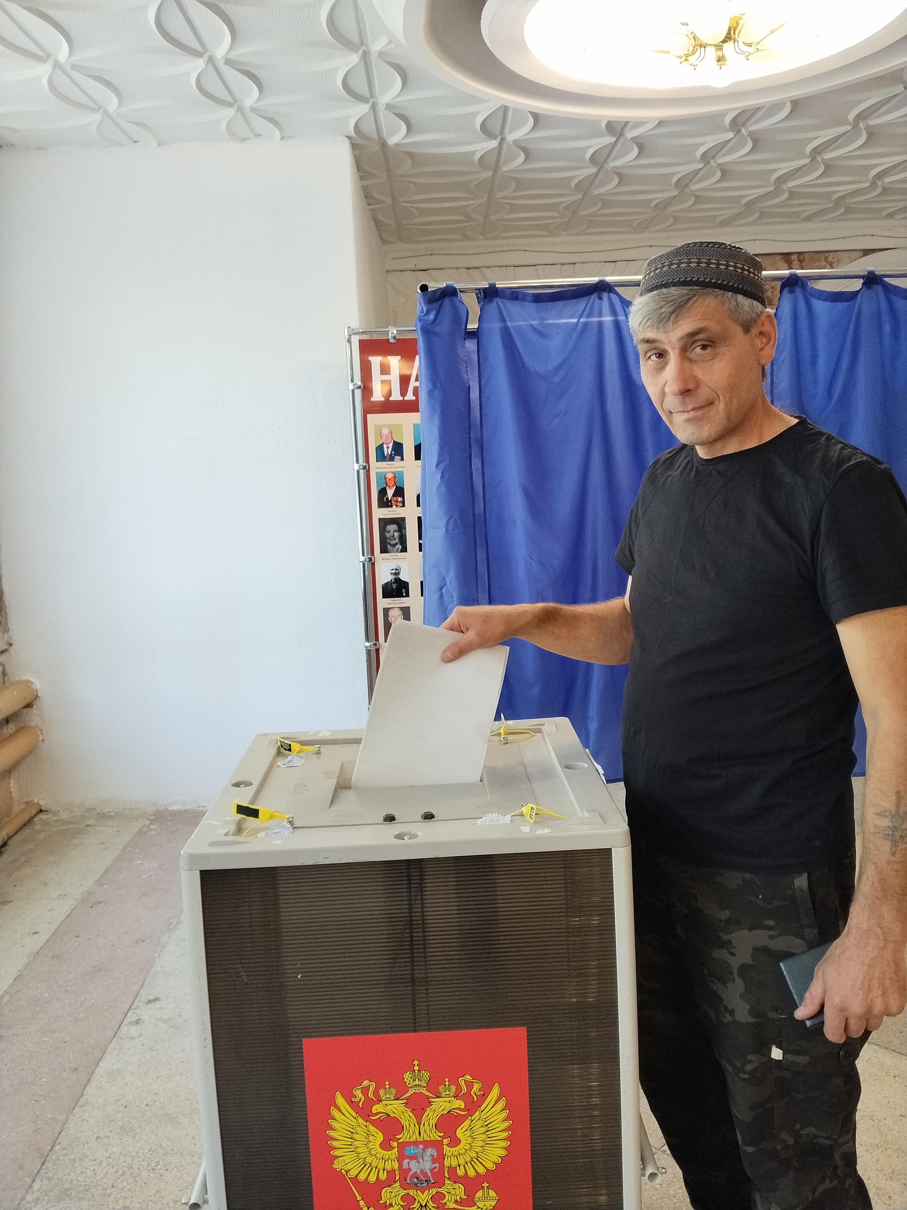 Сообщение — УИК №3350, Республика Башкортостан