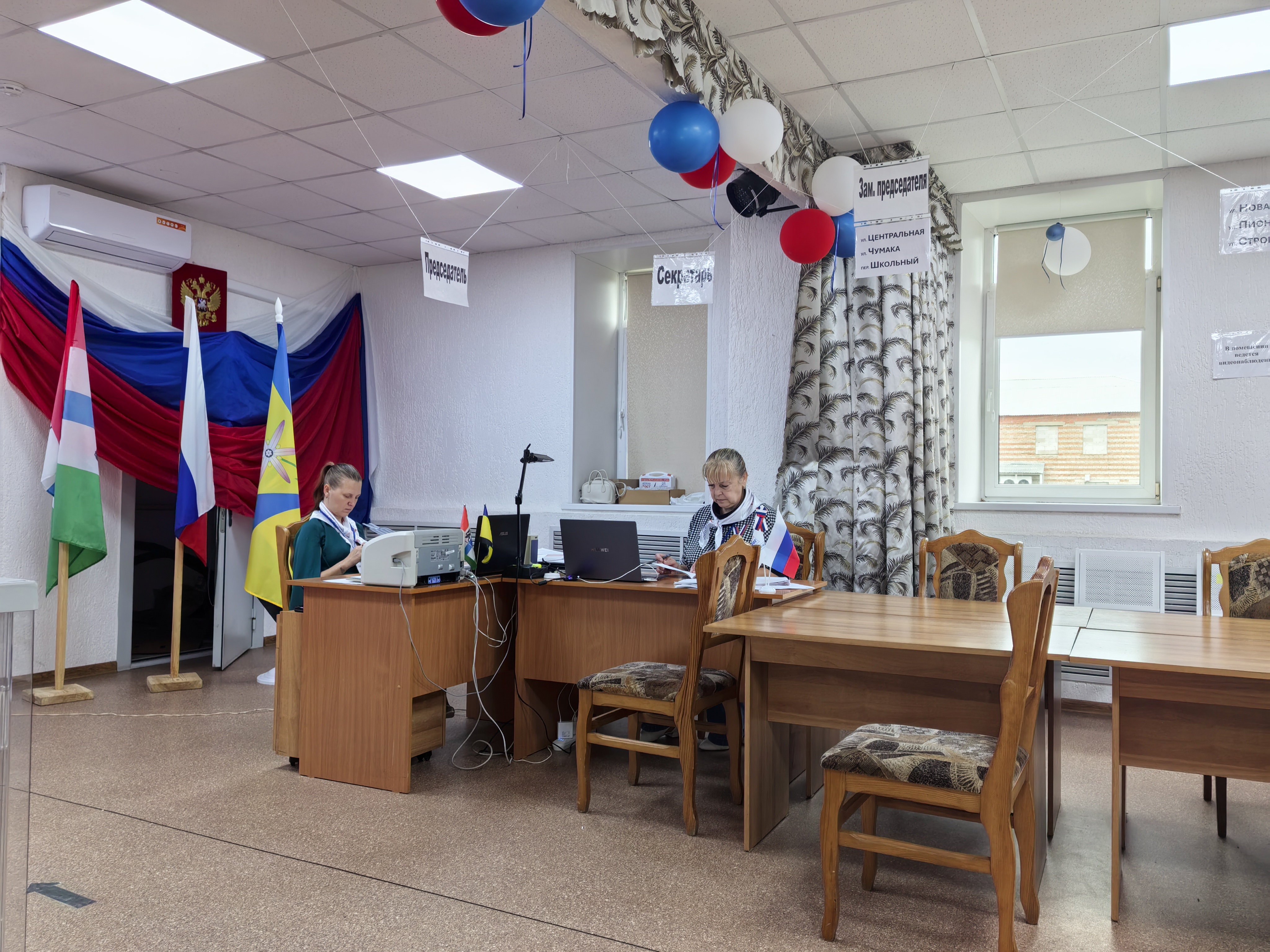 Сообщение — УИК №302, Новосибирская область