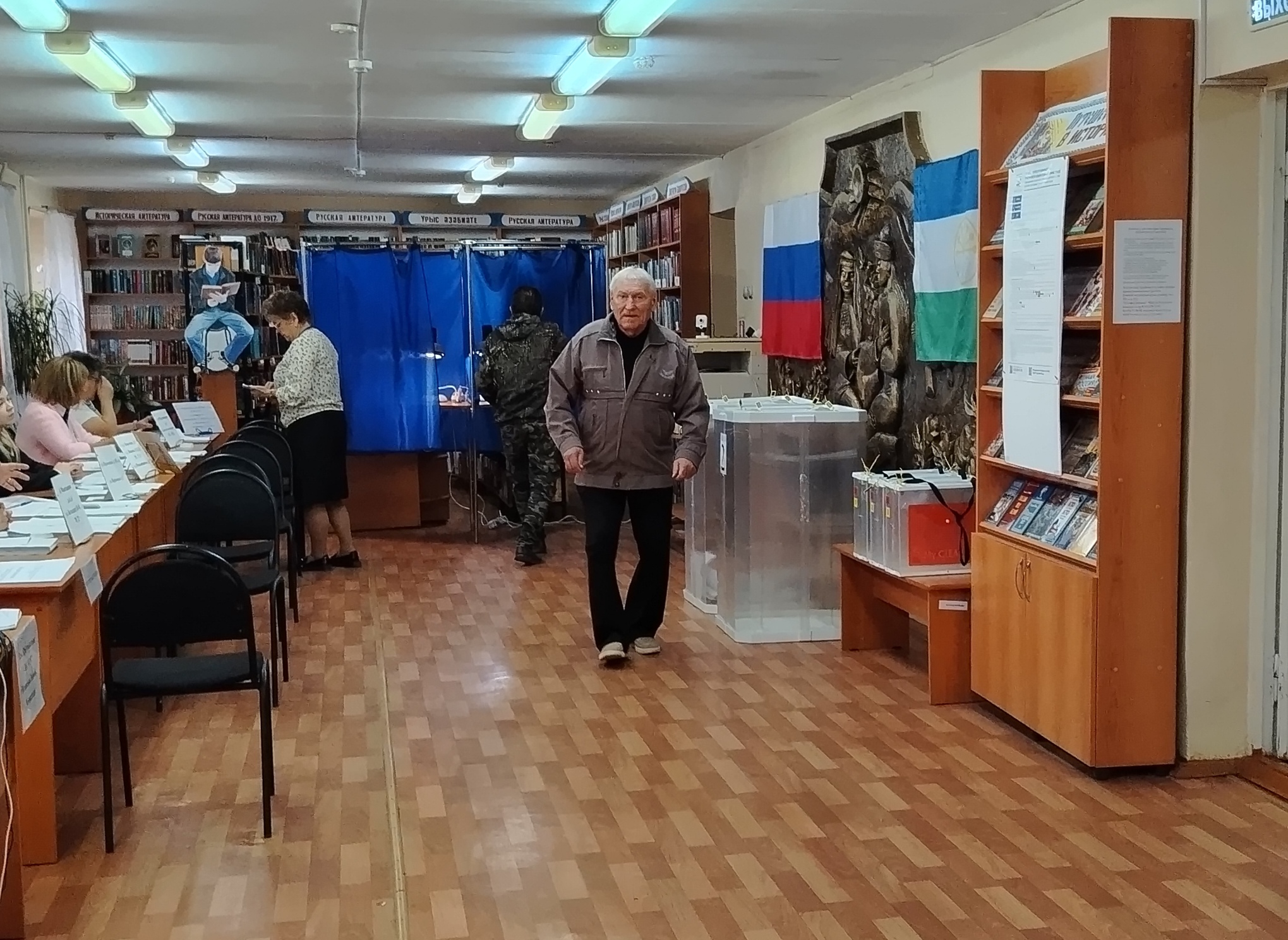 Сообщение — УИК №557, Республика Башкортостан