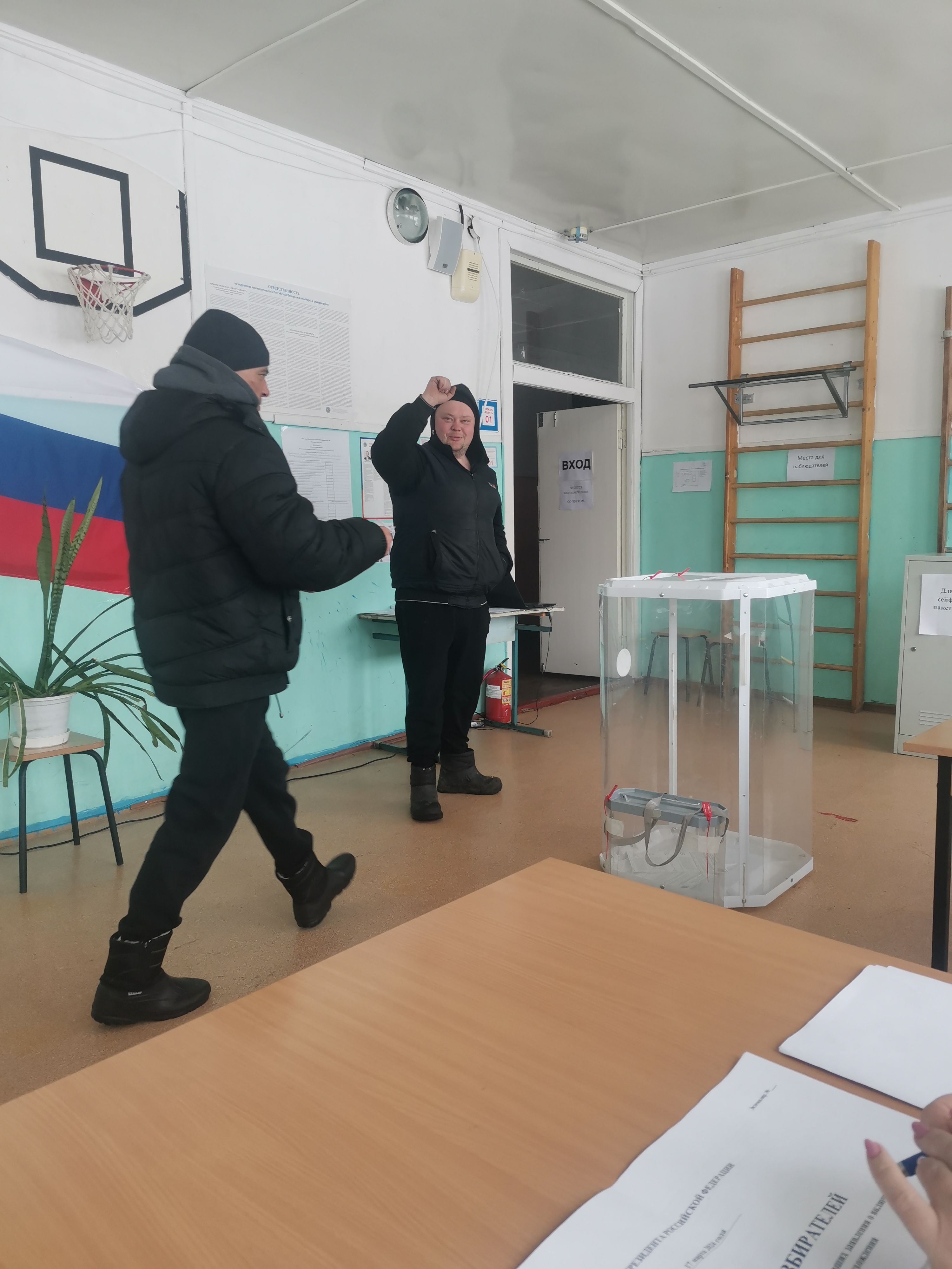 Сообщение наблюдателя — УИК №1816, Нижегородская область