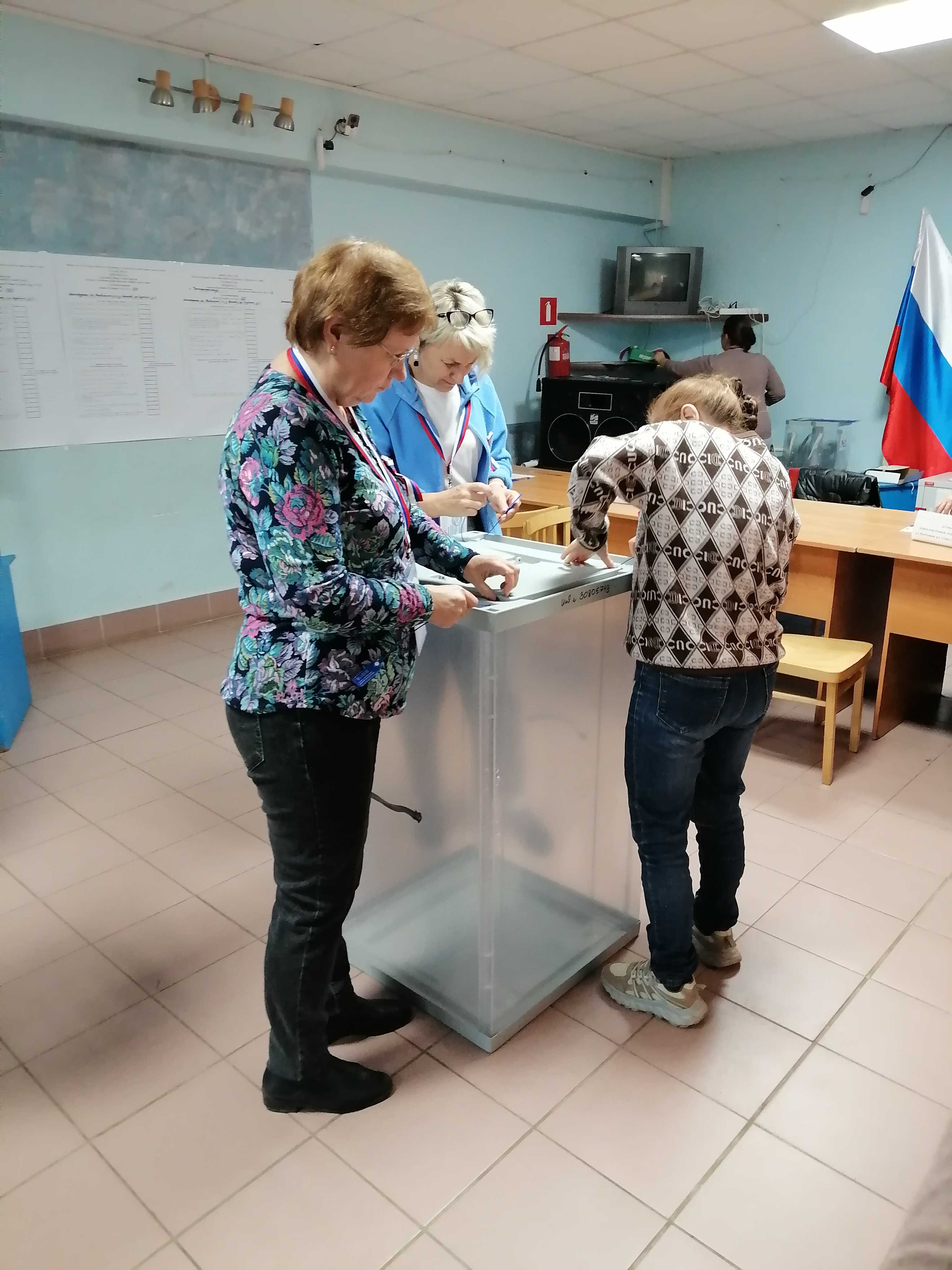 Сообщение — УИК №860, Ленинградская область