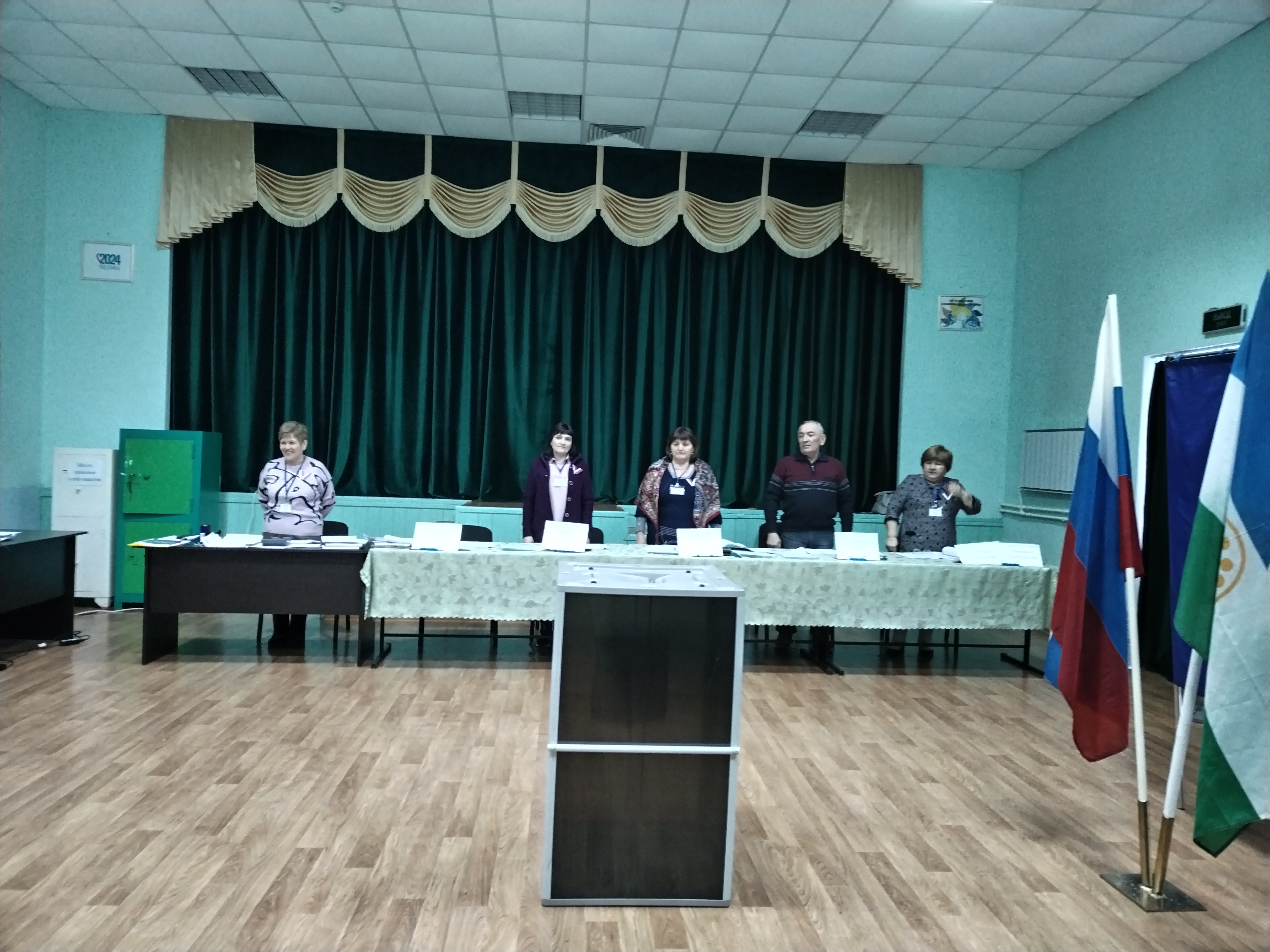 Сообщение наблюдателя — УИК №3338, Республика Башкортостан