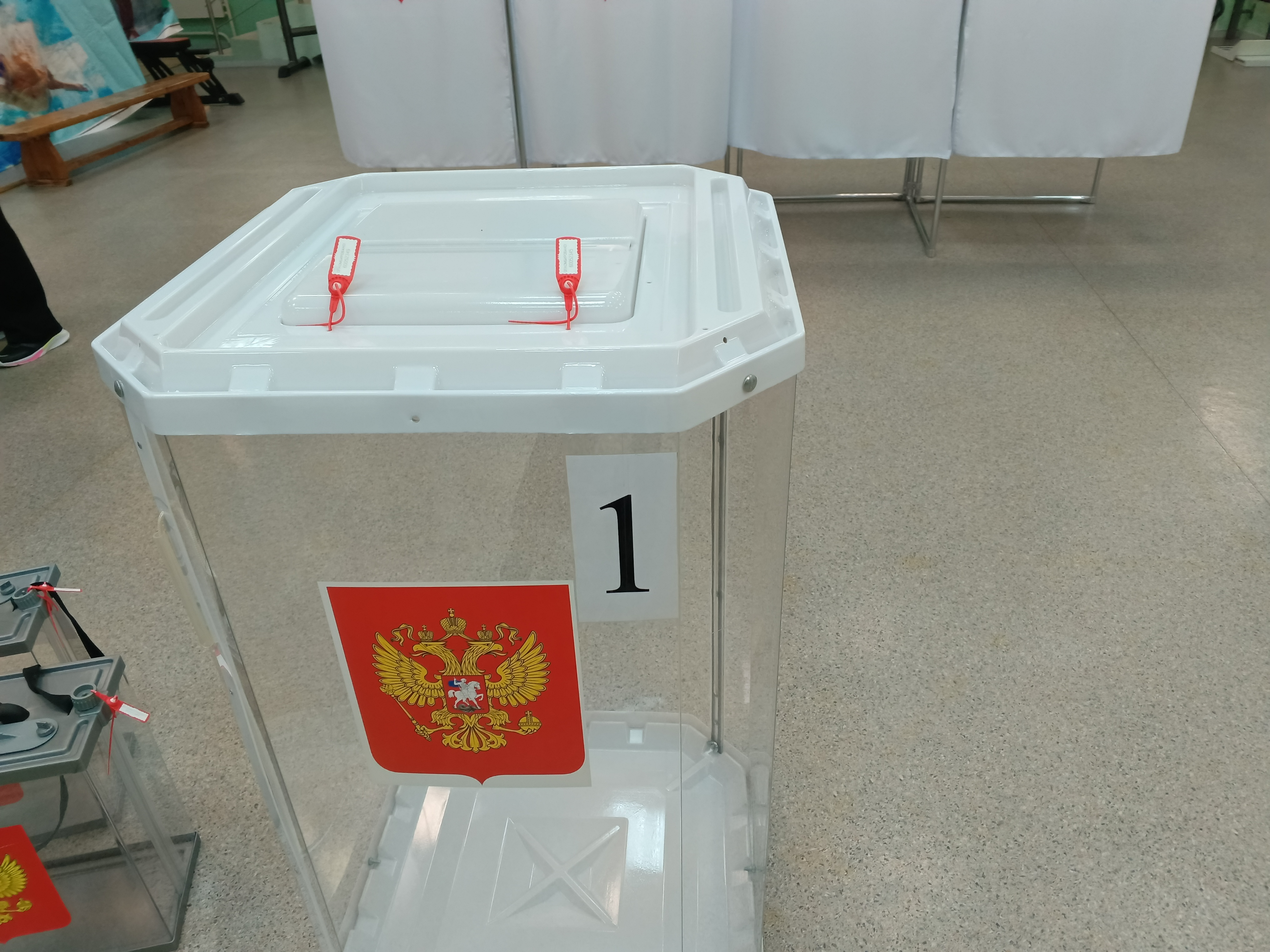 Сообщение наблюдателя — УИК №547, Белгородская область