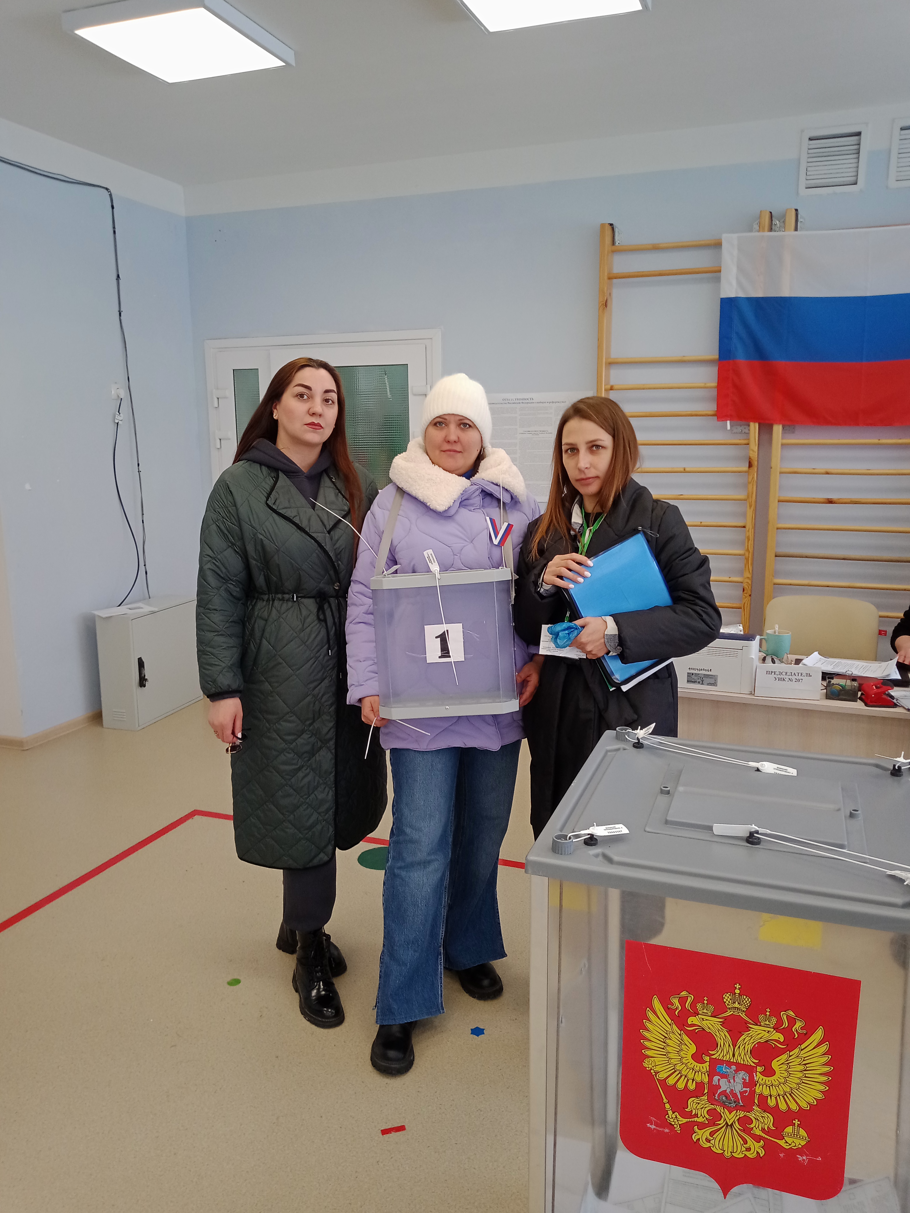 Сообщение наблюдателя — УИК №207, Саратовская область