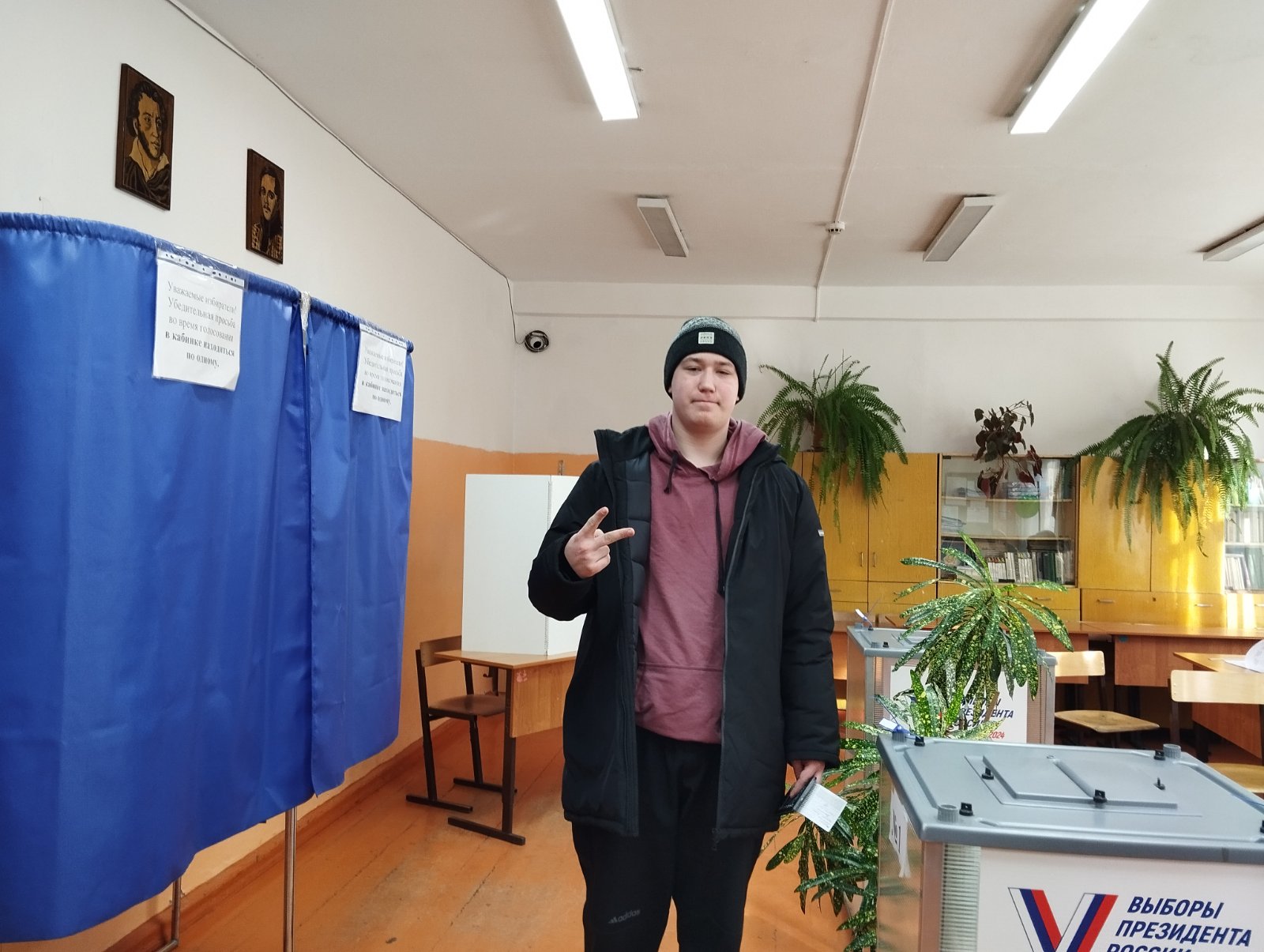 Сообщение наблюдателя — УИК №742, Республика Бурятия