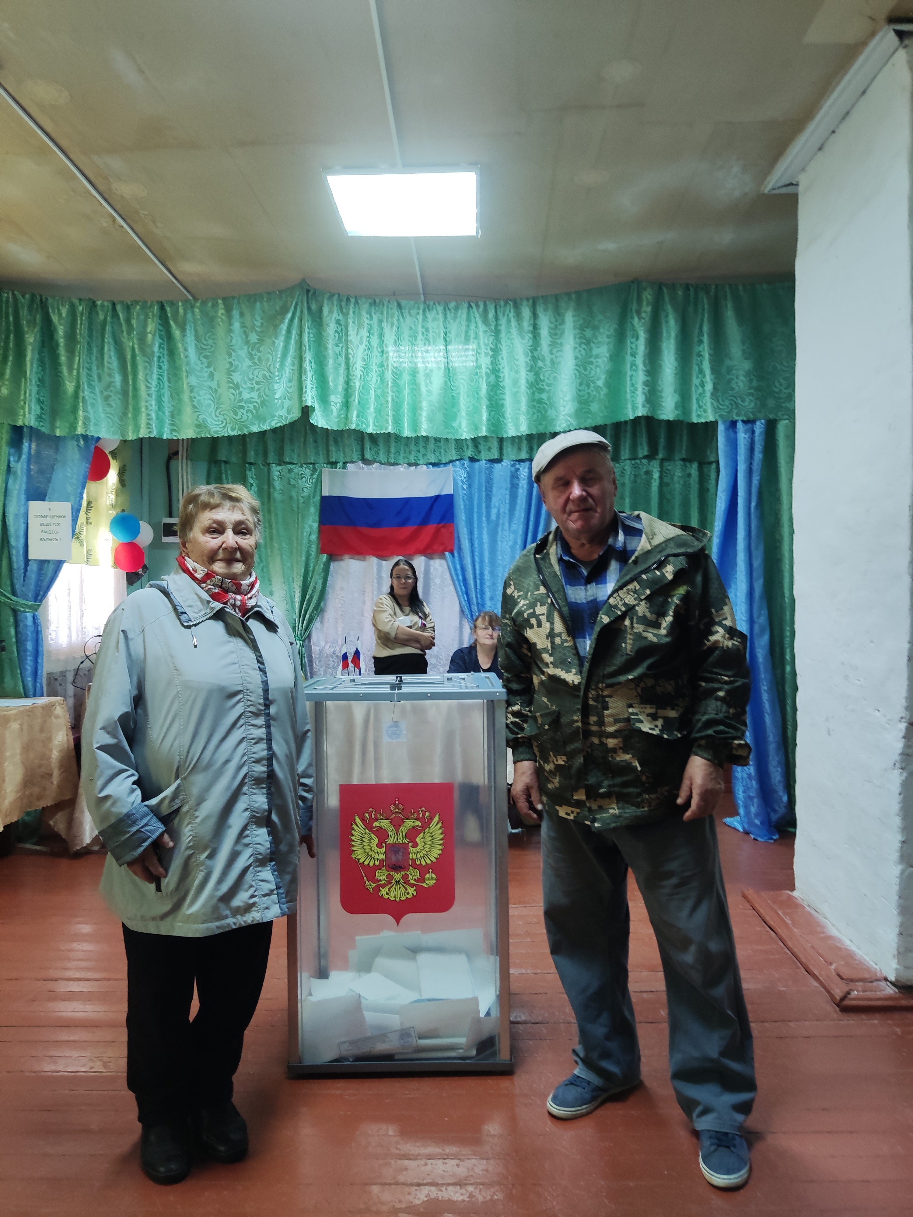 Сообщение — УИК №247, Архангельская область