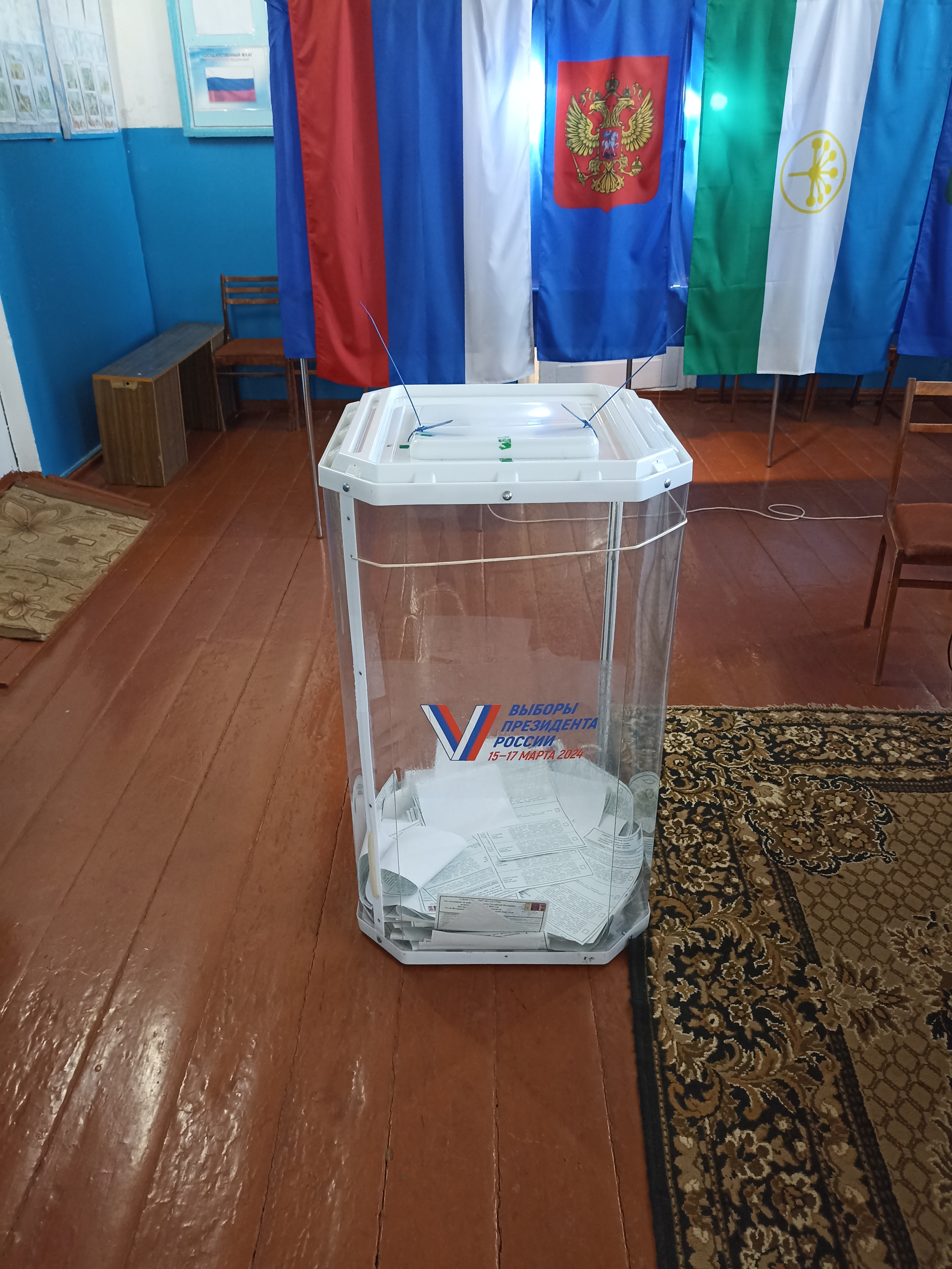 Сообщение наблюдателя — УИК №3384, Республика Башкортостан