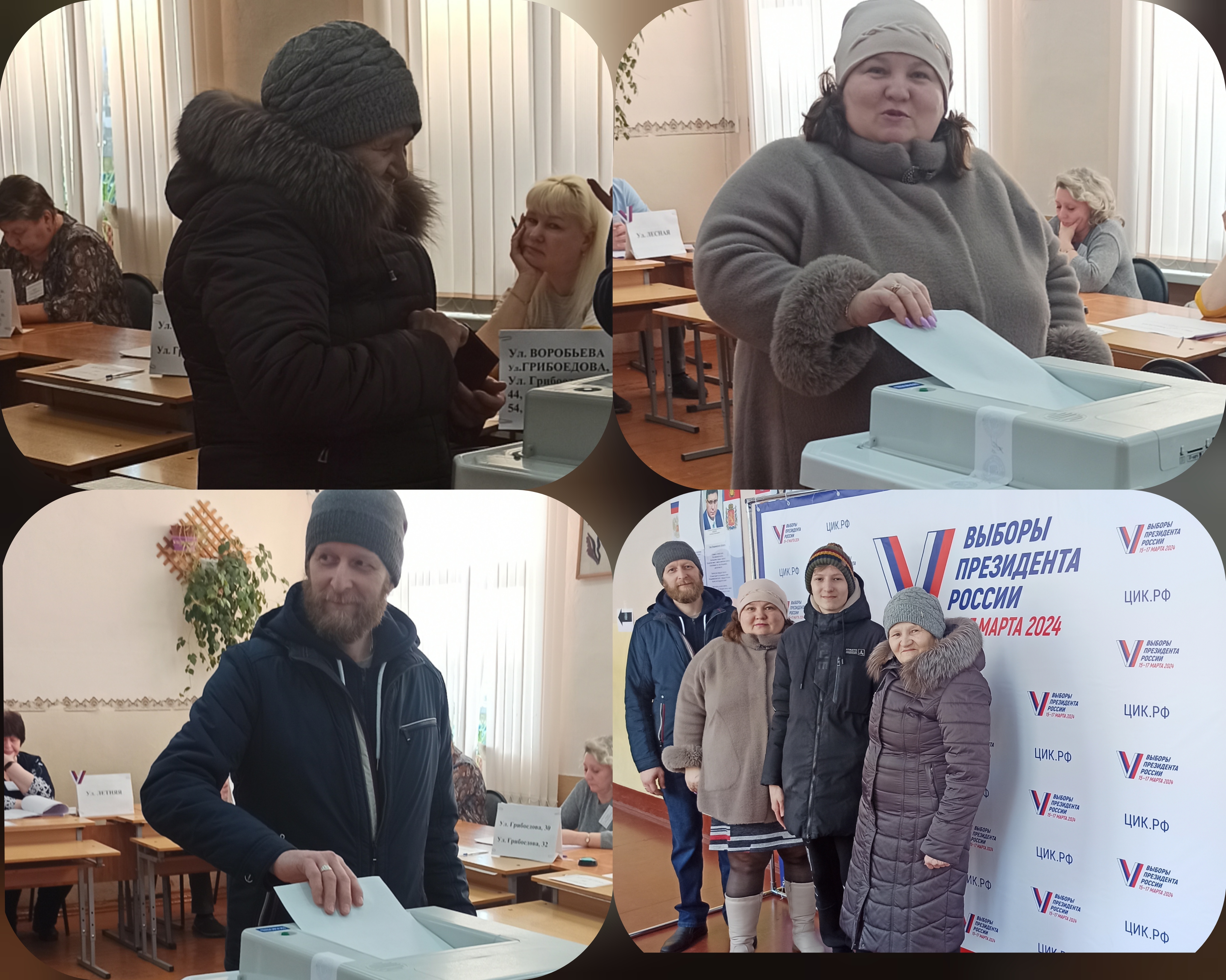 Сообщение наблюдателя — УИК №720, Владимирская область