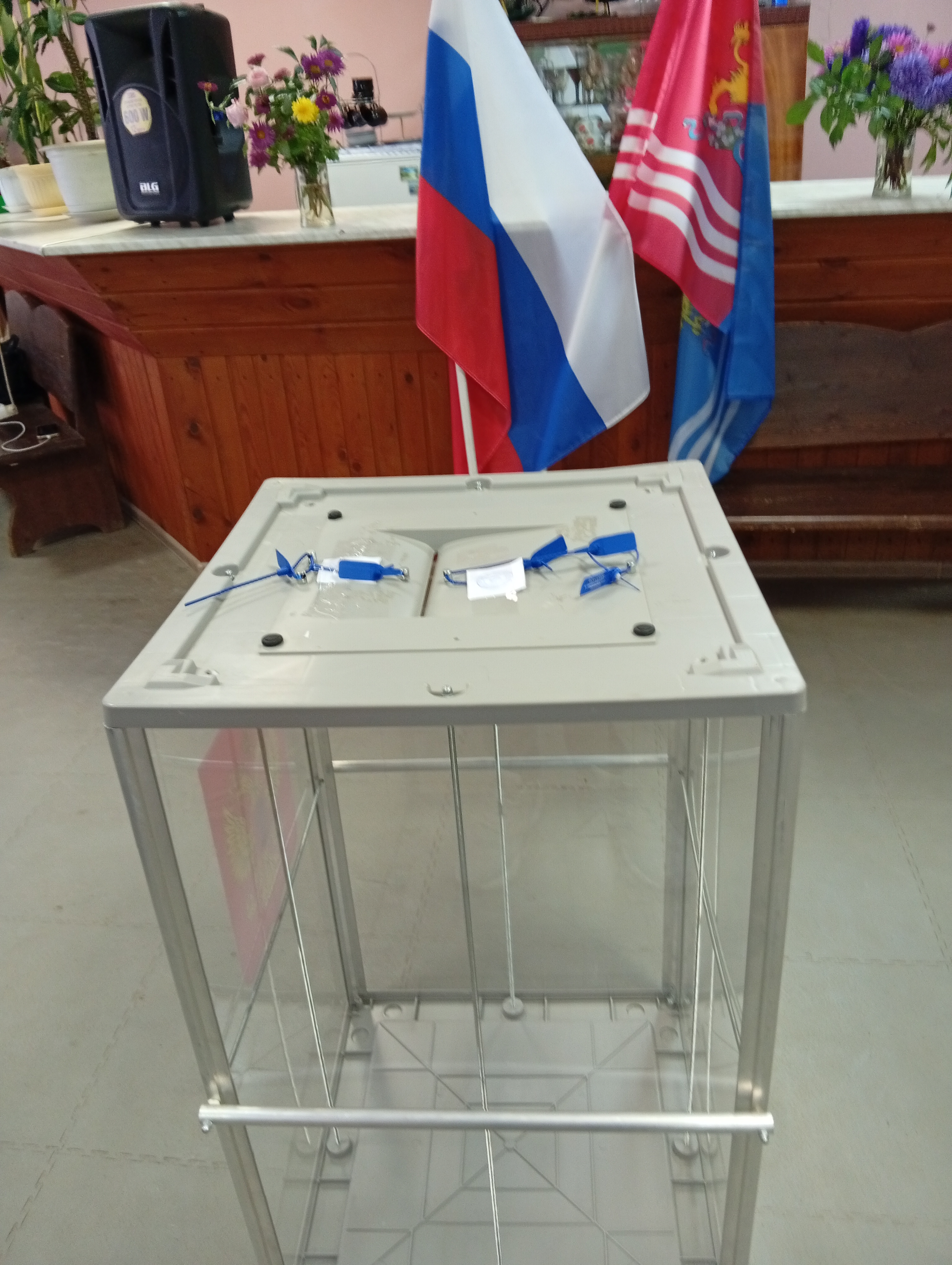 Сообщение — УИК №656, Ивановская область