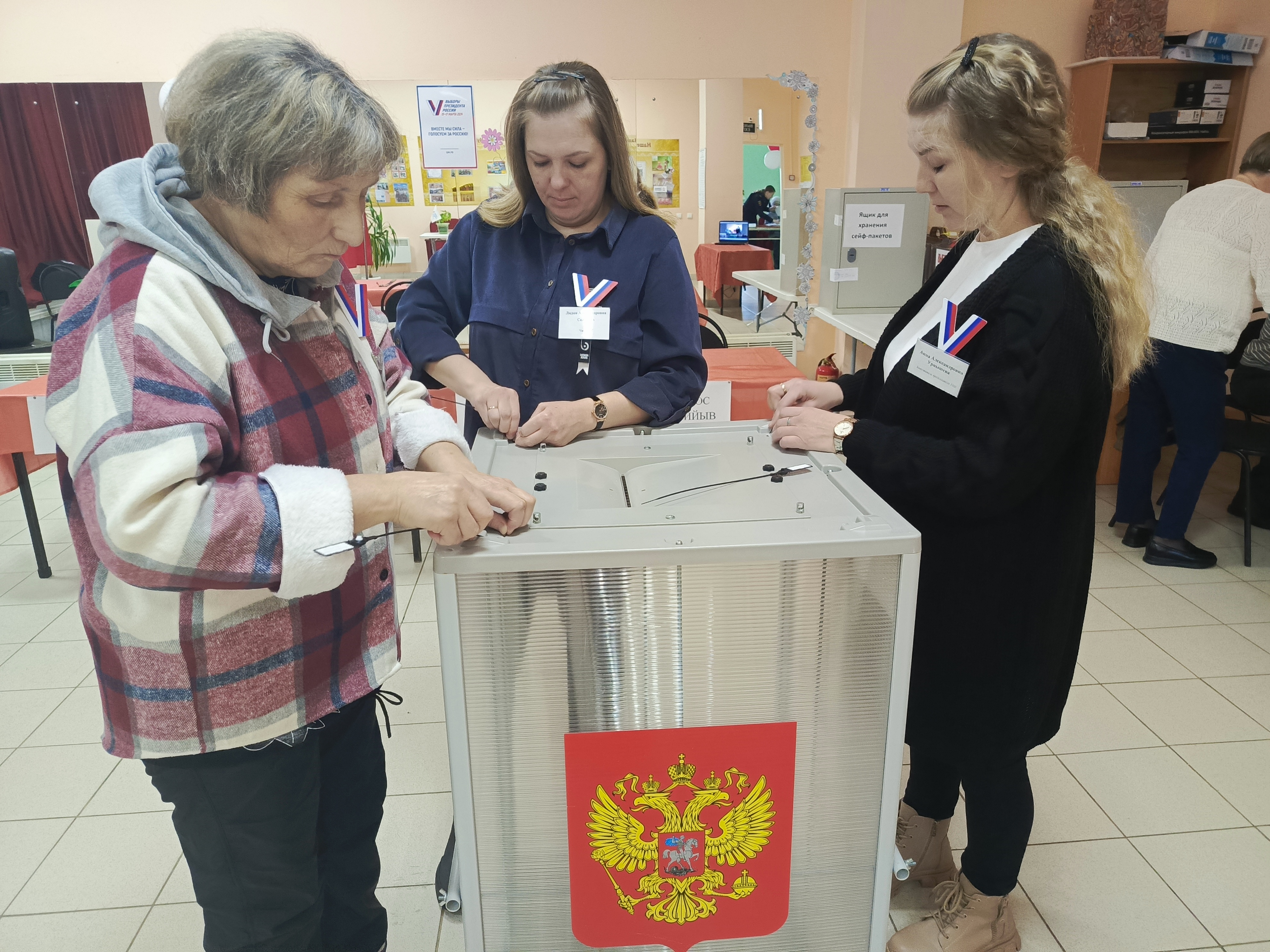 Сообщение наблюдателя — УИК №481, Республика Коми