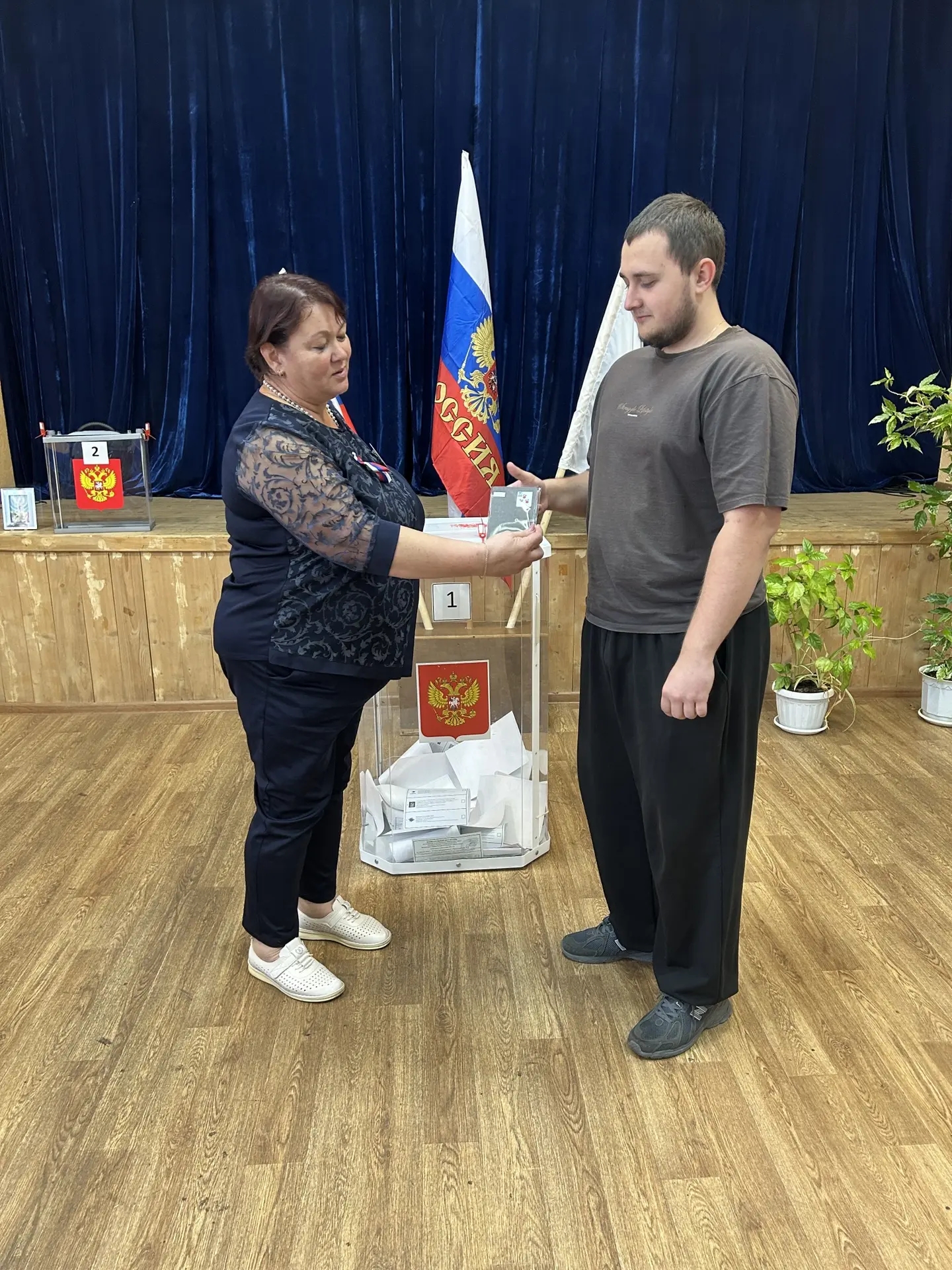 Сообщение — УИК №644, Белгородская область