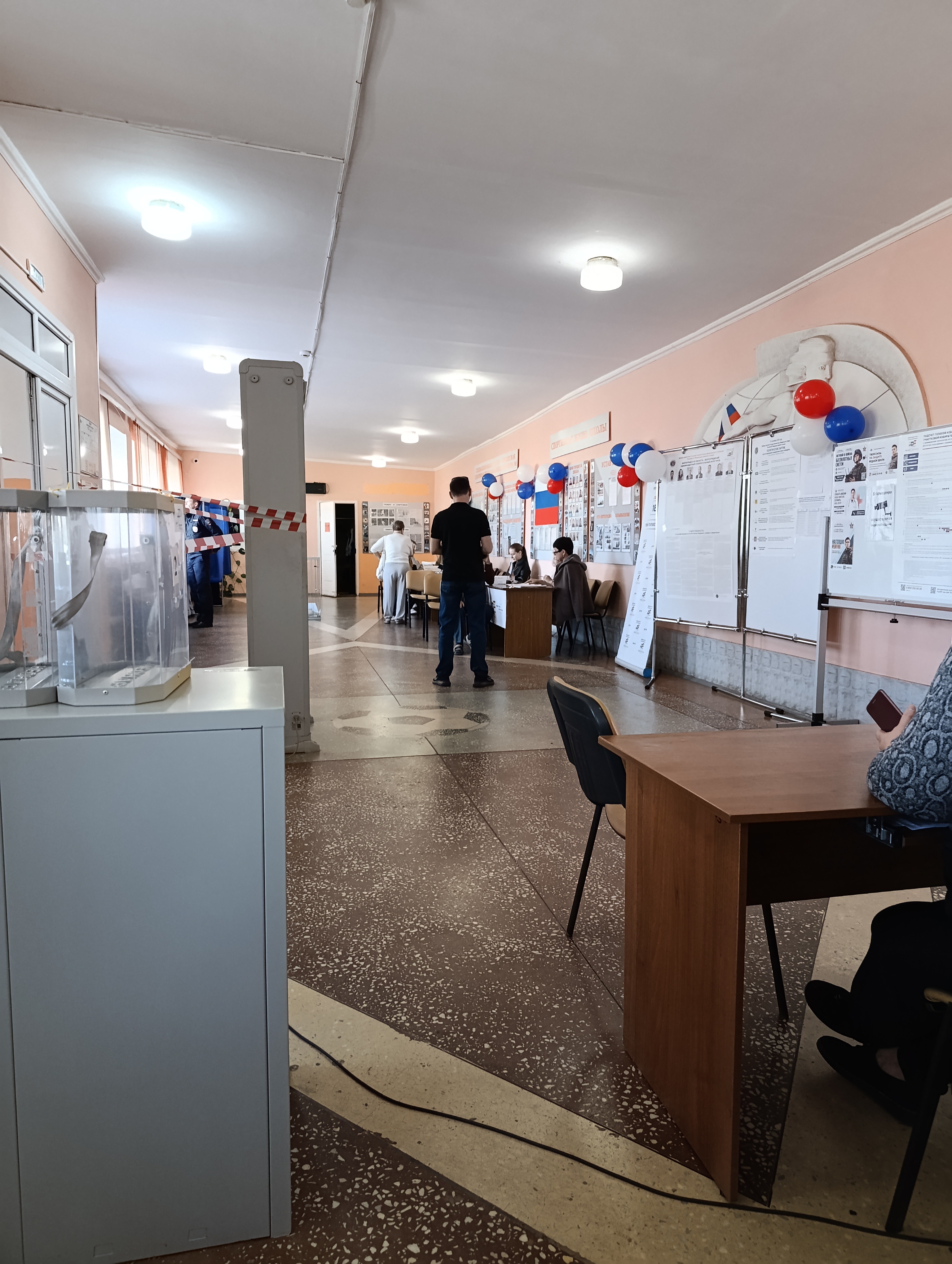 Сообщение — УИК №4303, Волгоградская область