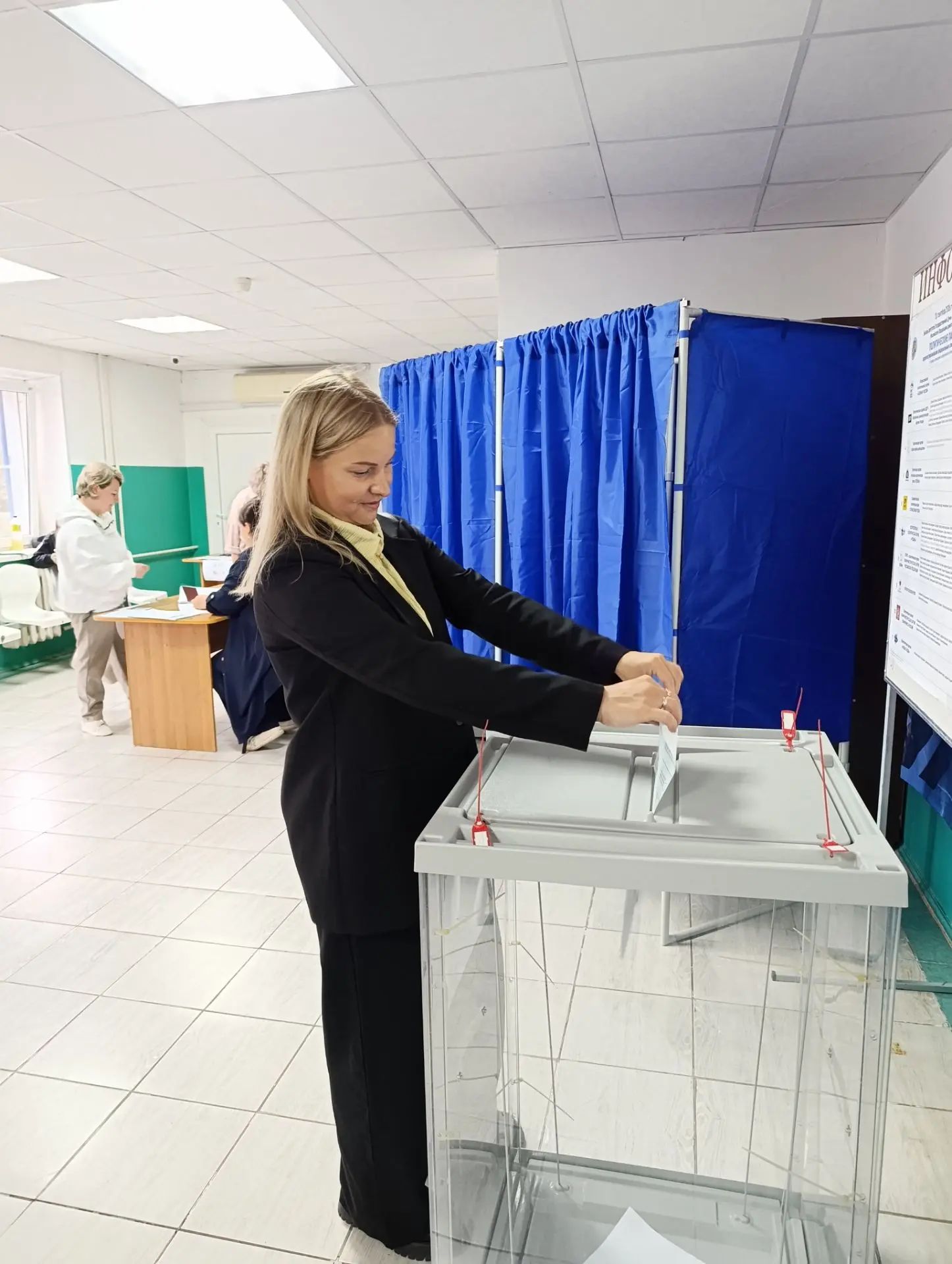 Сообщение — УИК №3505, Волгоградская область