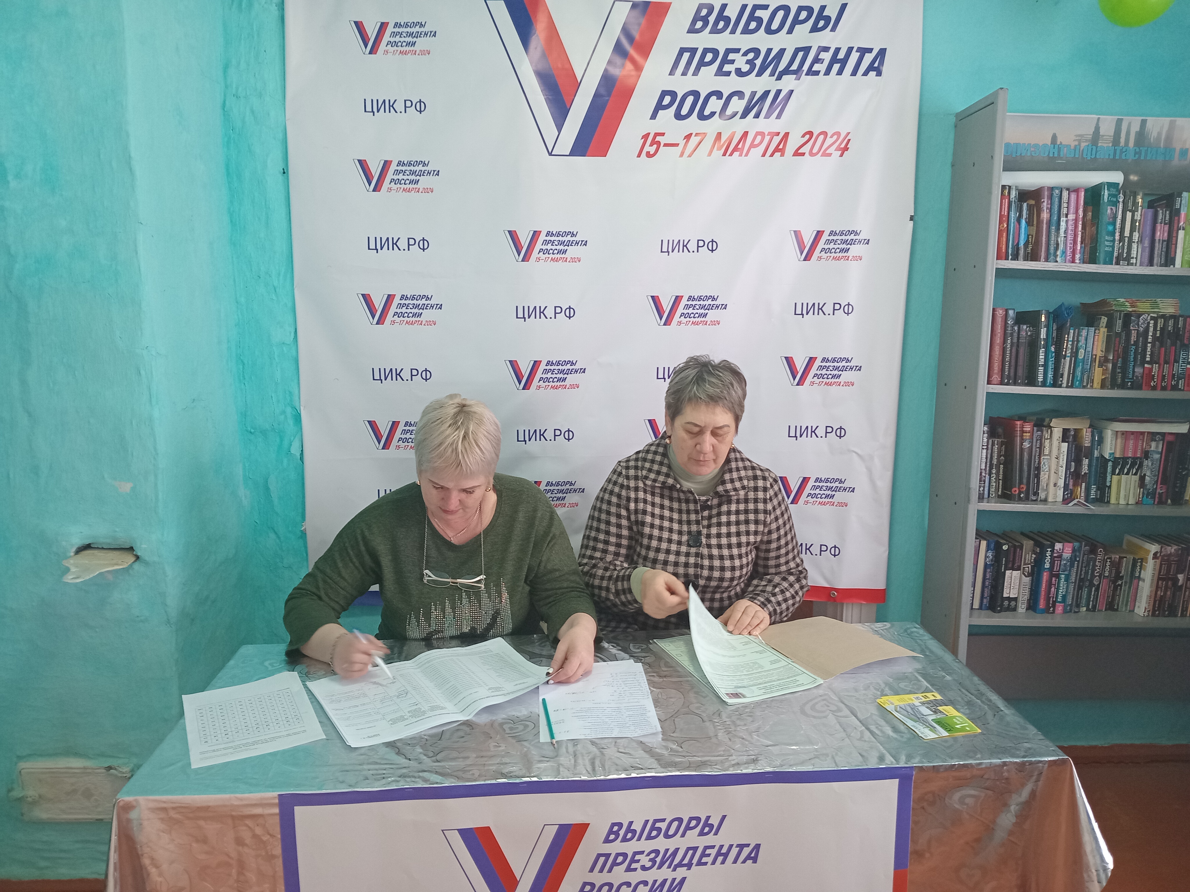 Сообщение наблюдателя — УИК №1426, Красноярский край