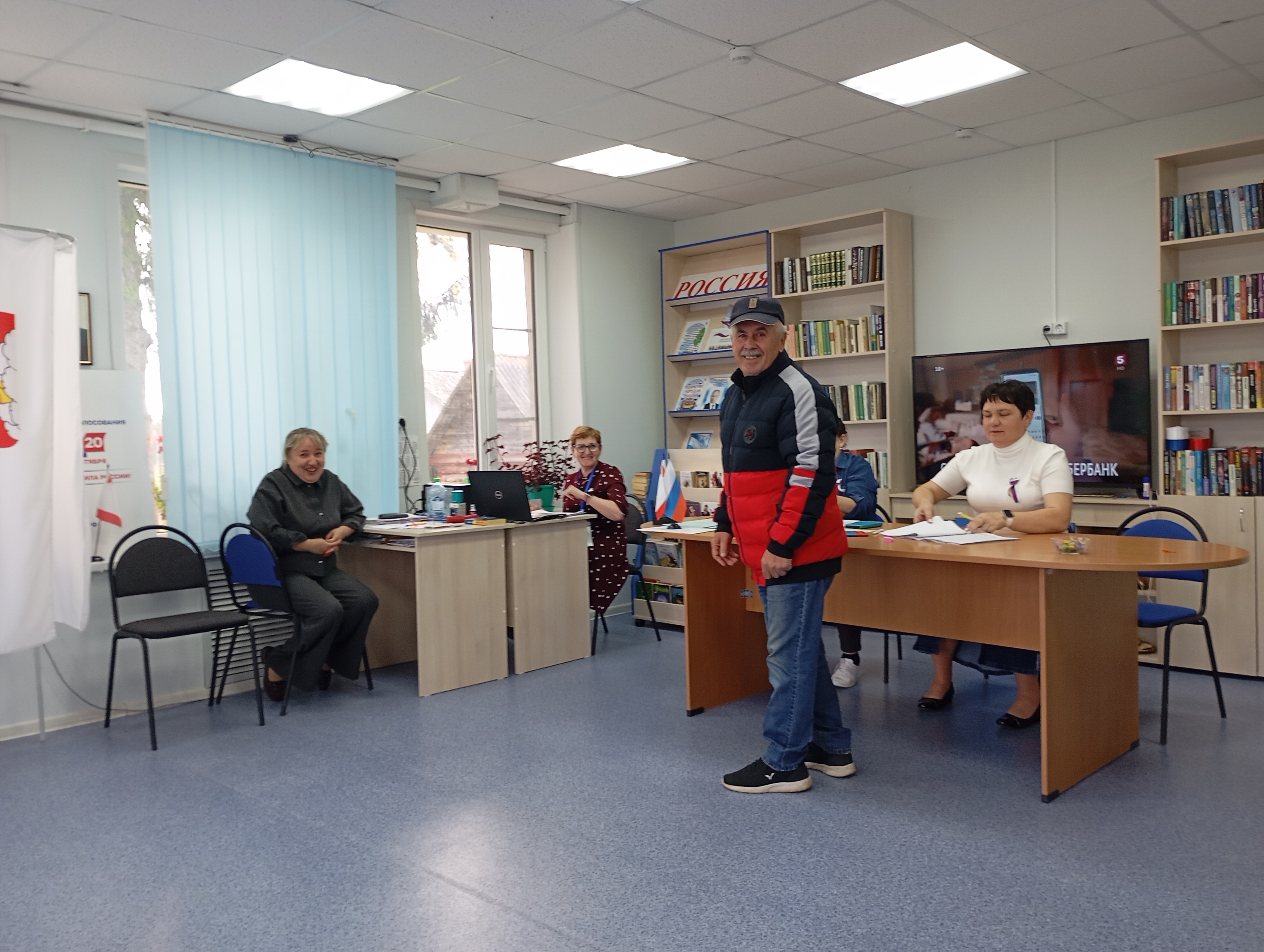 Сообщение — УИК №647, Вологодская область