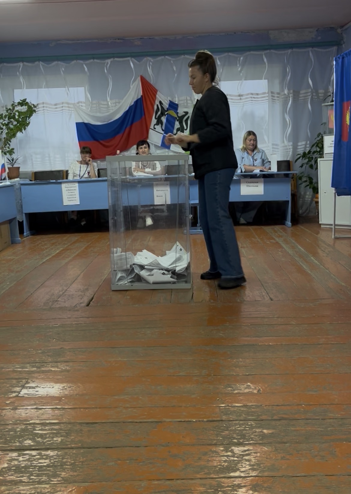 Сообщение — УИК №425, Новосибирская область