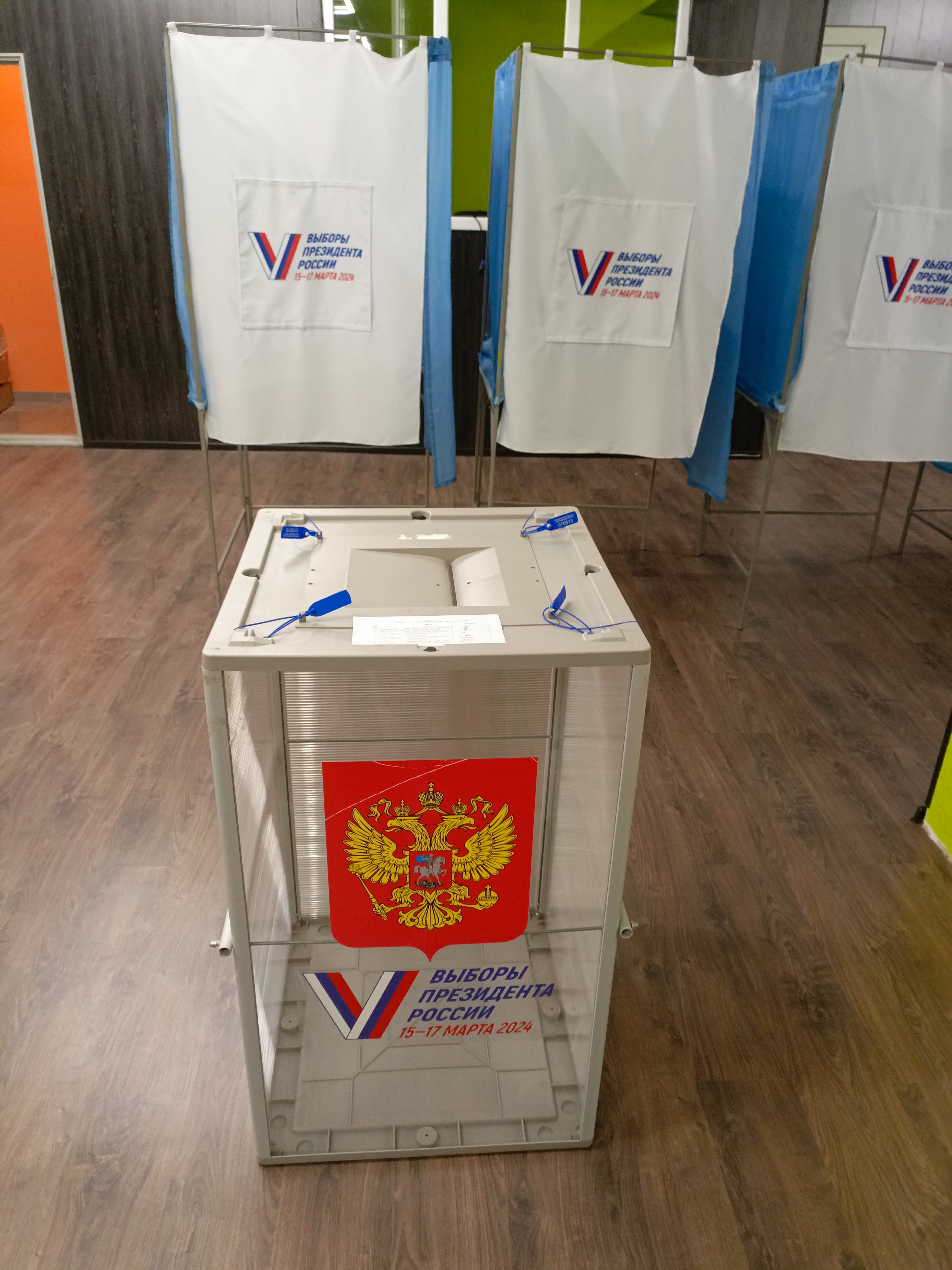 Сообщение наблюдателя — УИК №101, Ленинградская область