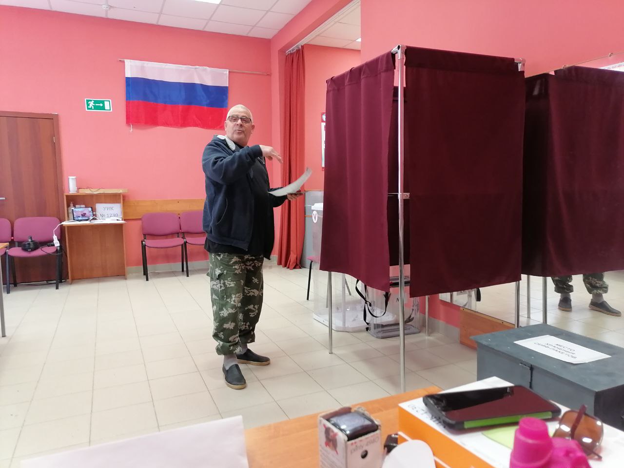 Сообщение наблюдателя — УИК №1230, Нижегородская область