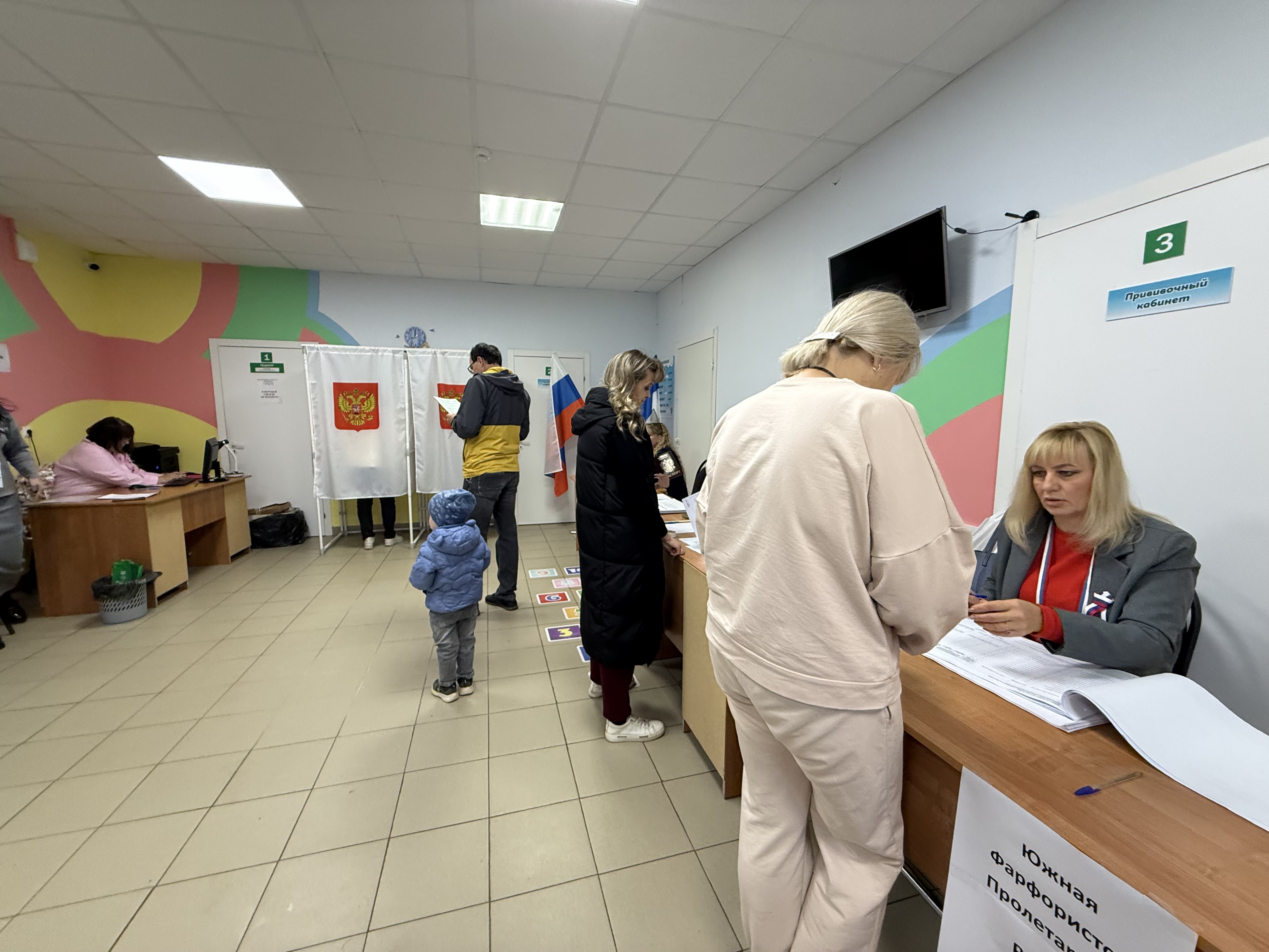 Сообщение — УИК №1222, Новгородская область