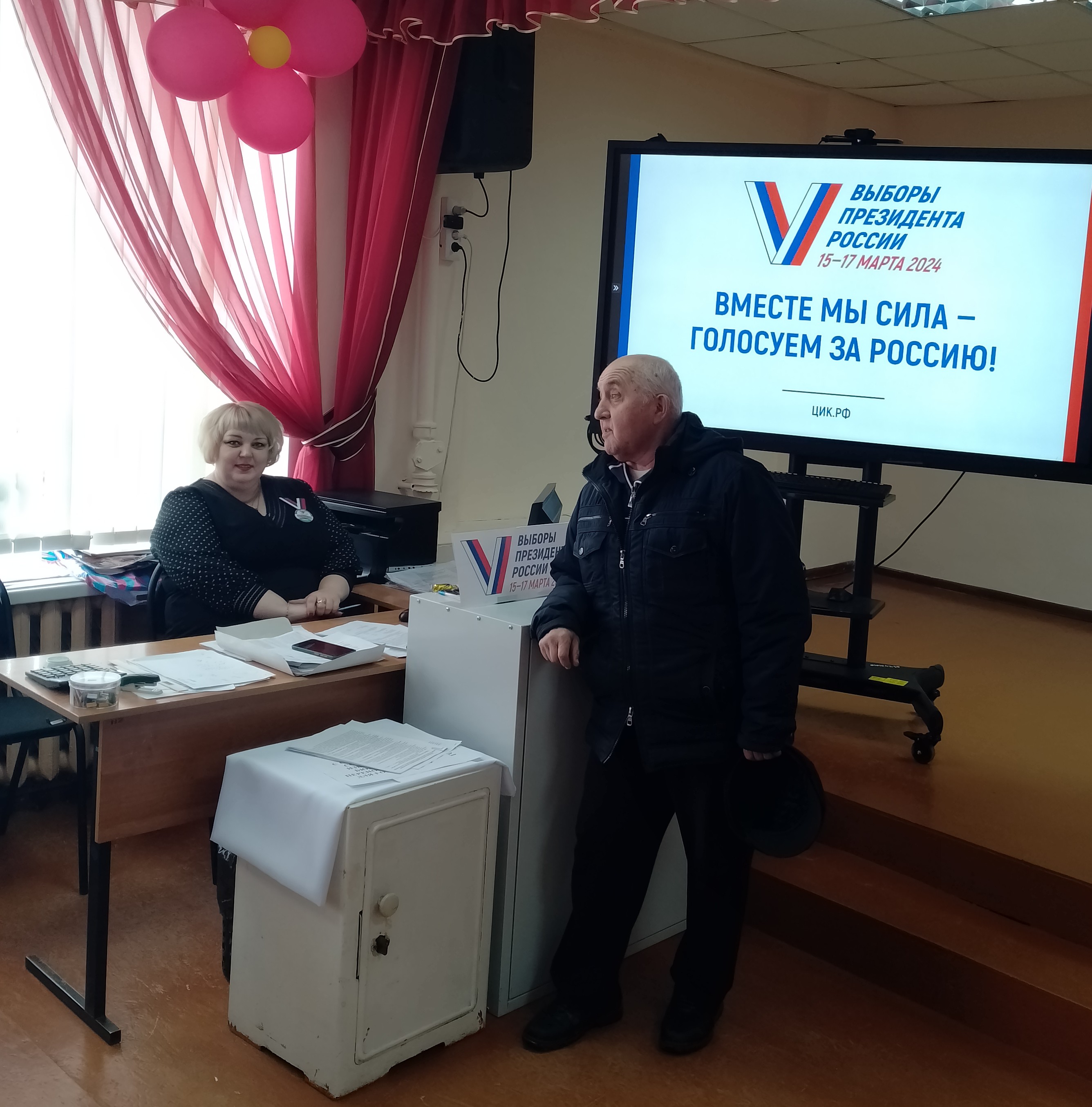 Сообщение наблюдателя — УИК №3728, Воронежская область