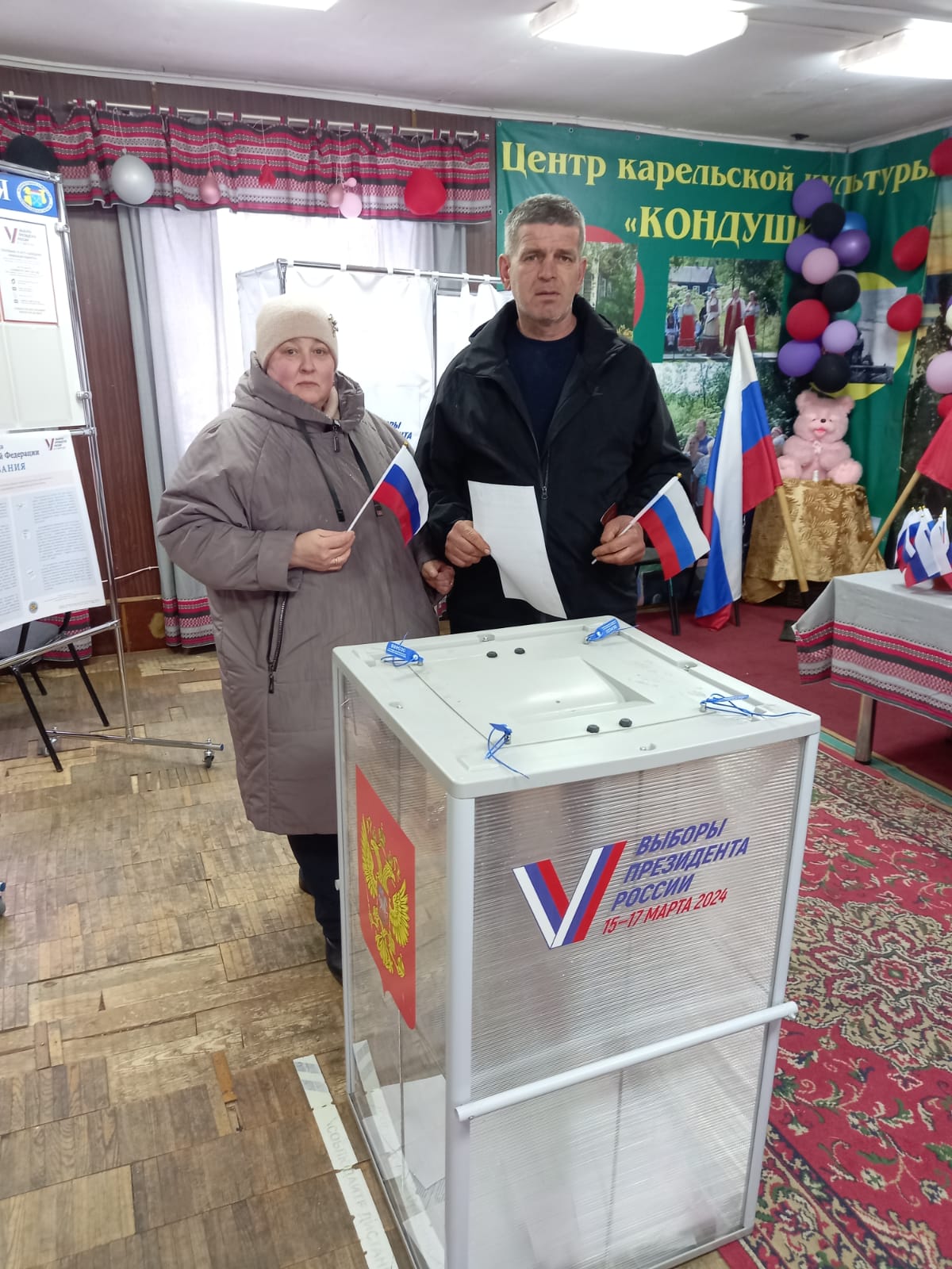 Сообщение наблюдателя — УИК №608, Ленинградская область