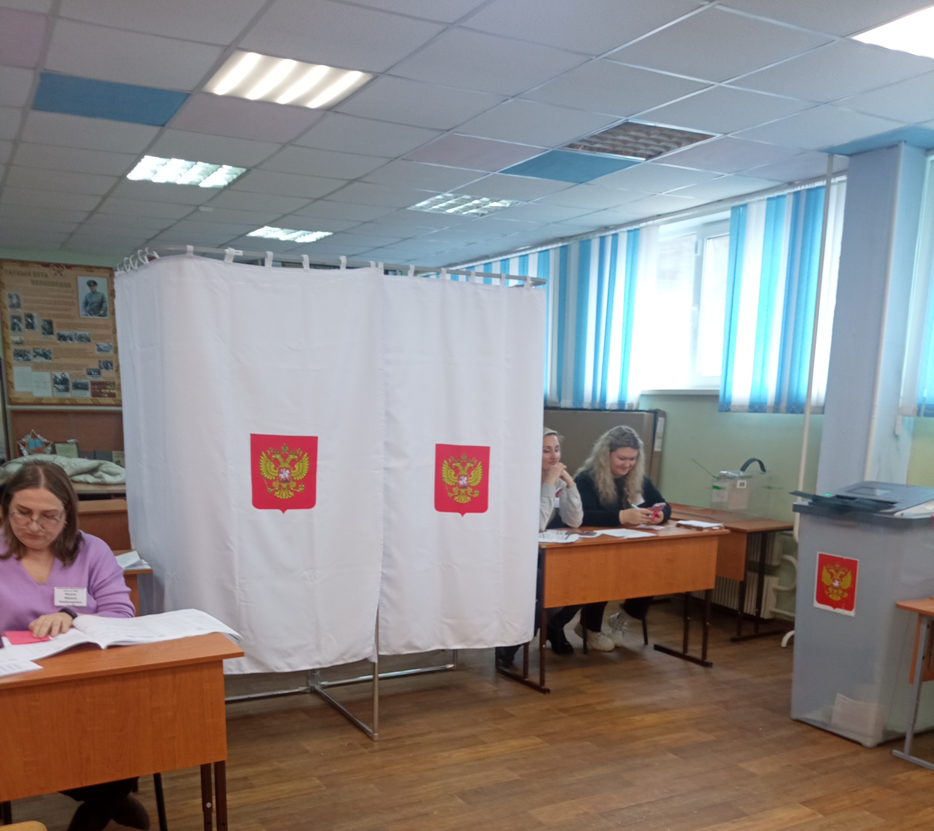 Сообщение наблюдателя — УИК №88, Белгородская область