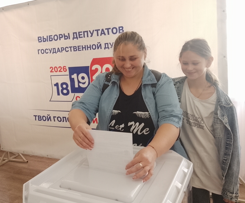 Сообщение — УИК №1368, Саратовская область