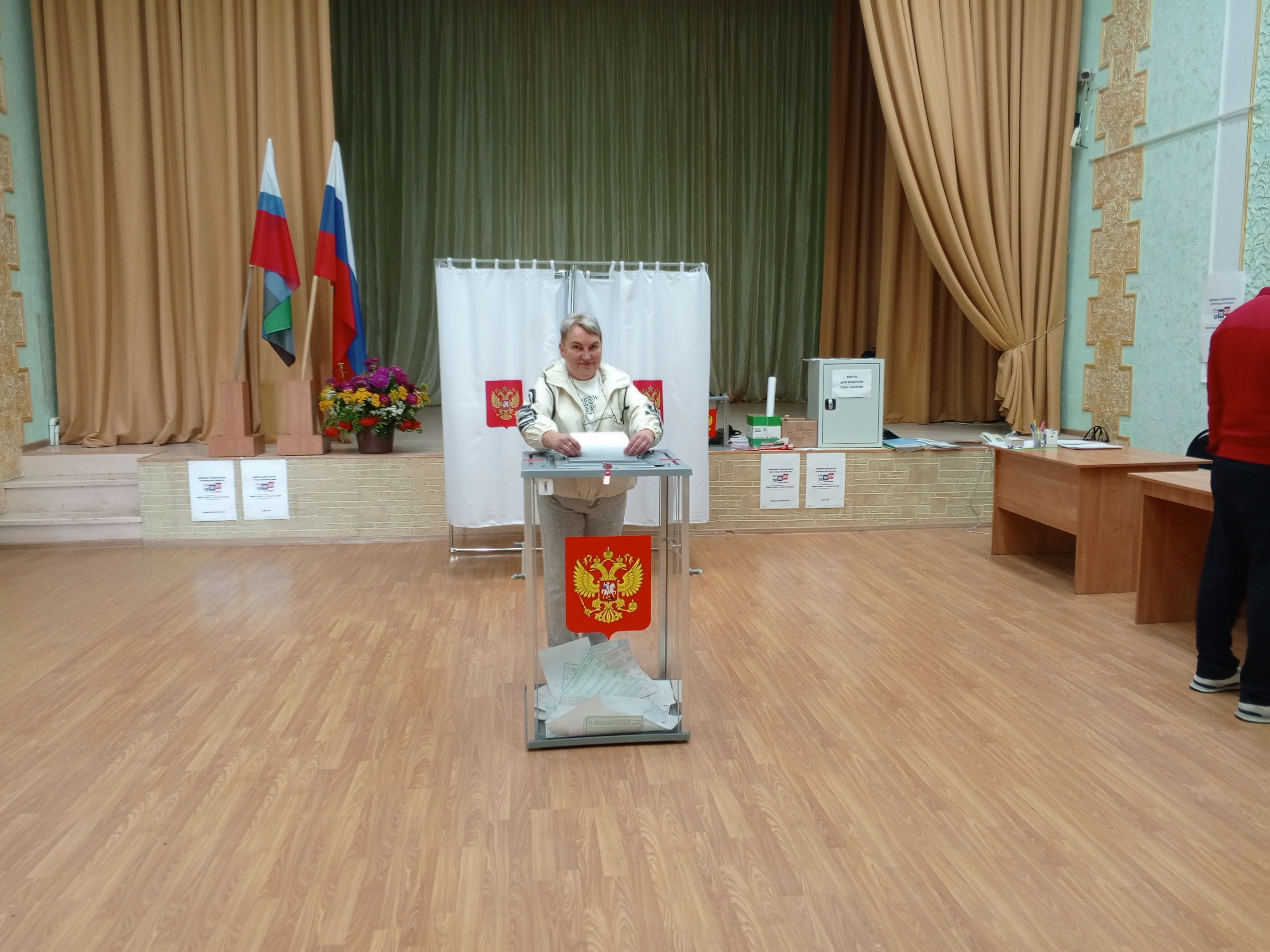 Сообщение — УИК №697, Белгородская область
