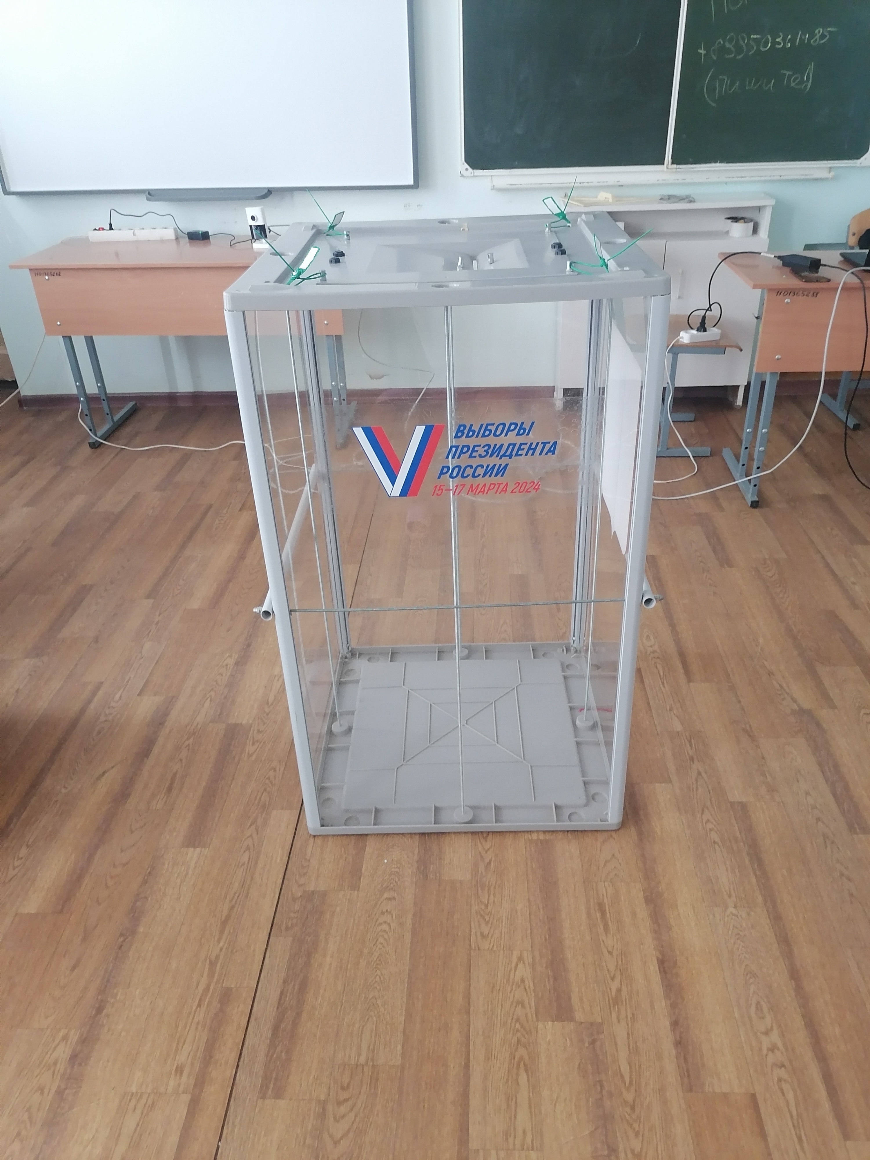 Сообщение наблюдателя — УИК №149, Республика Калмыкия