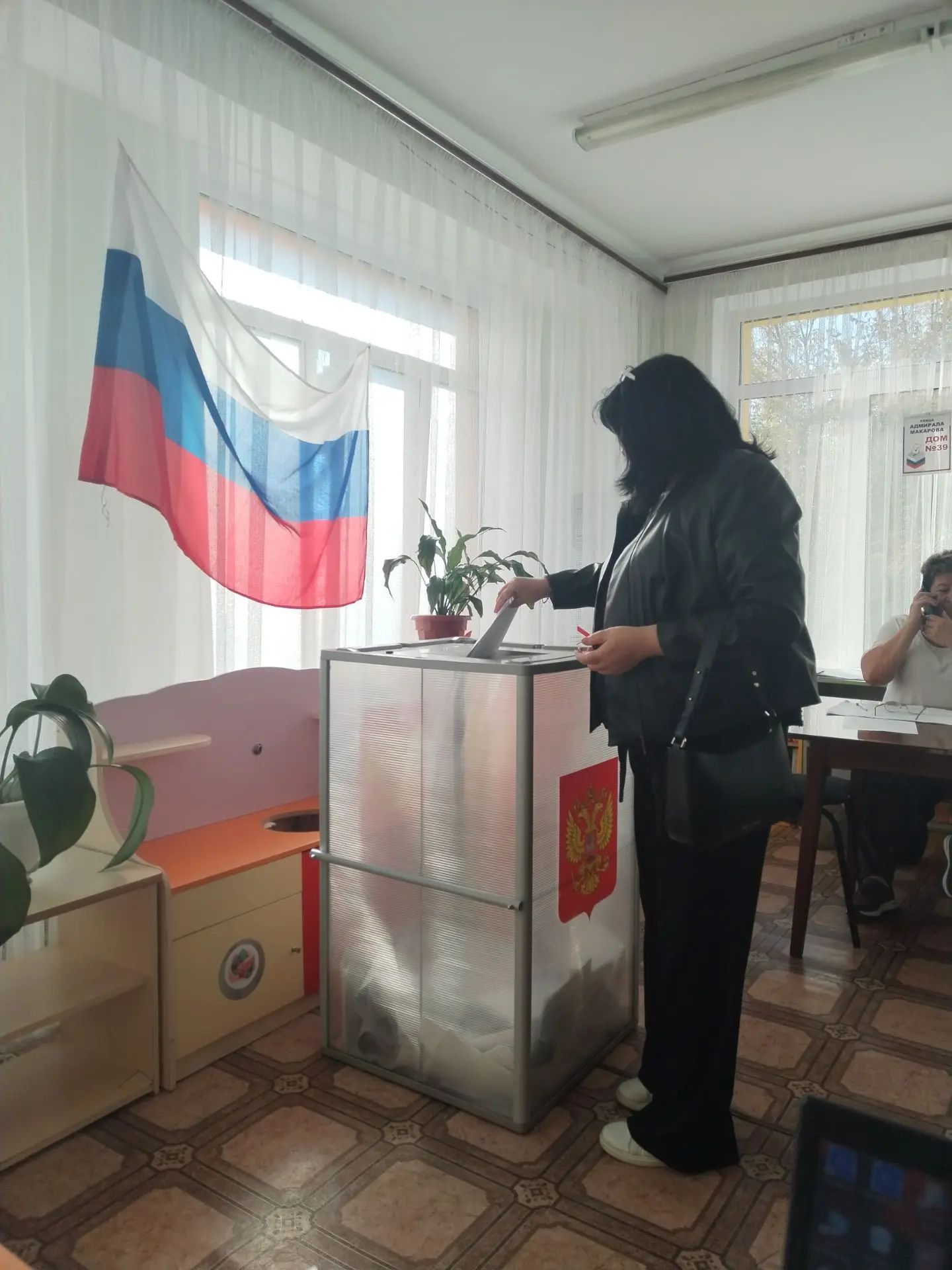 Сообщение — УИК №1256, Нижегородская область