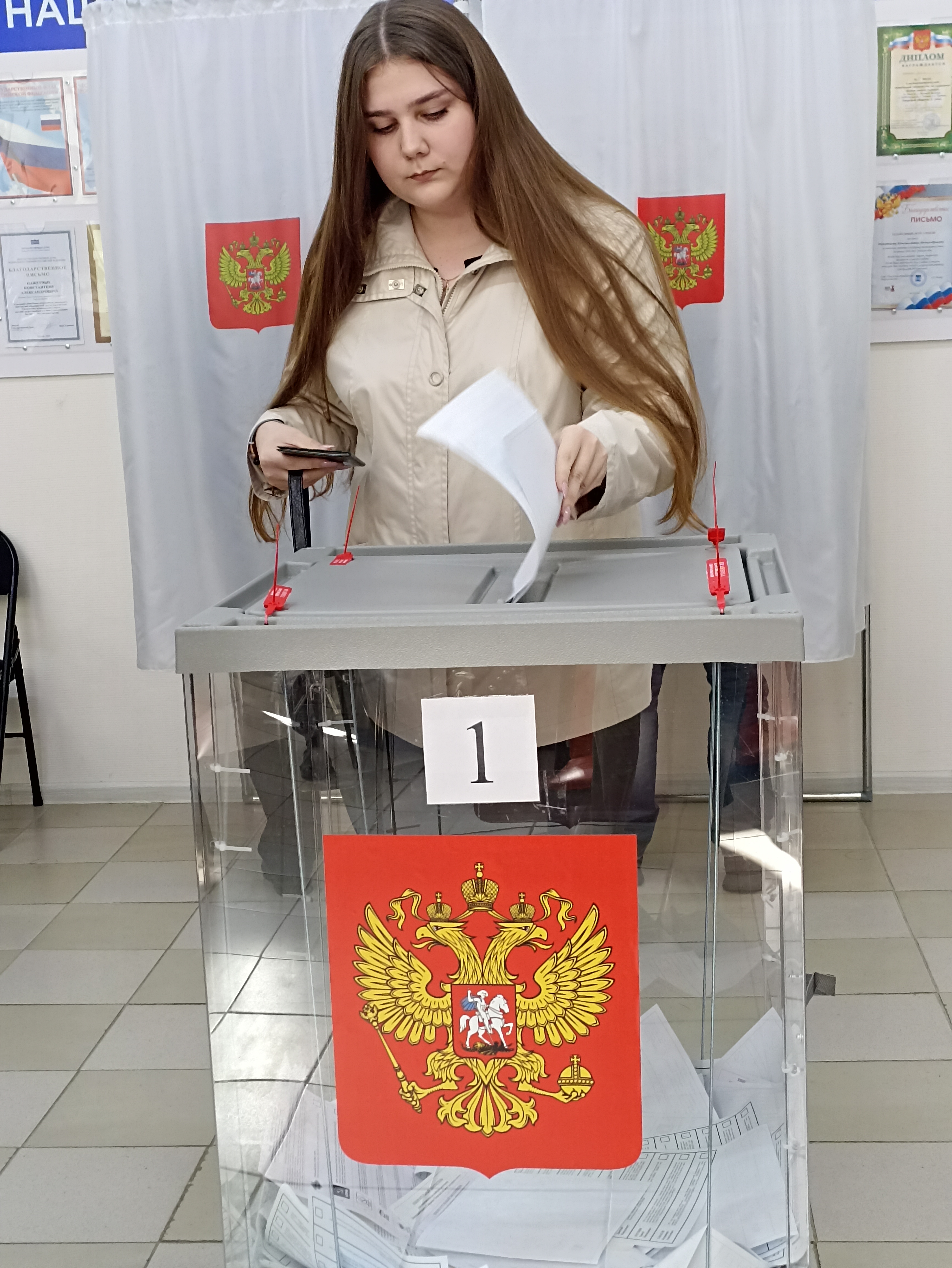 Сообщение — УИК №1039, Тверская область