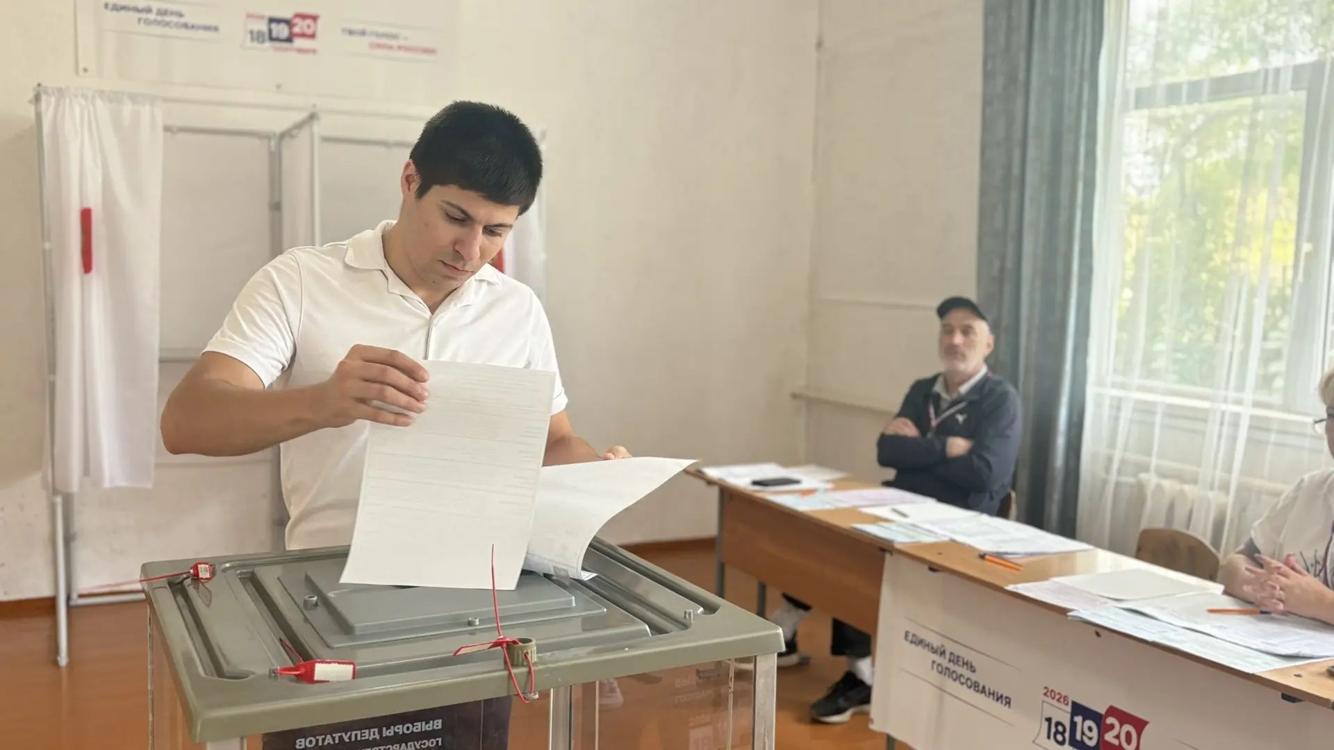 Сообщение — УИК №1332, Республика Дагестан