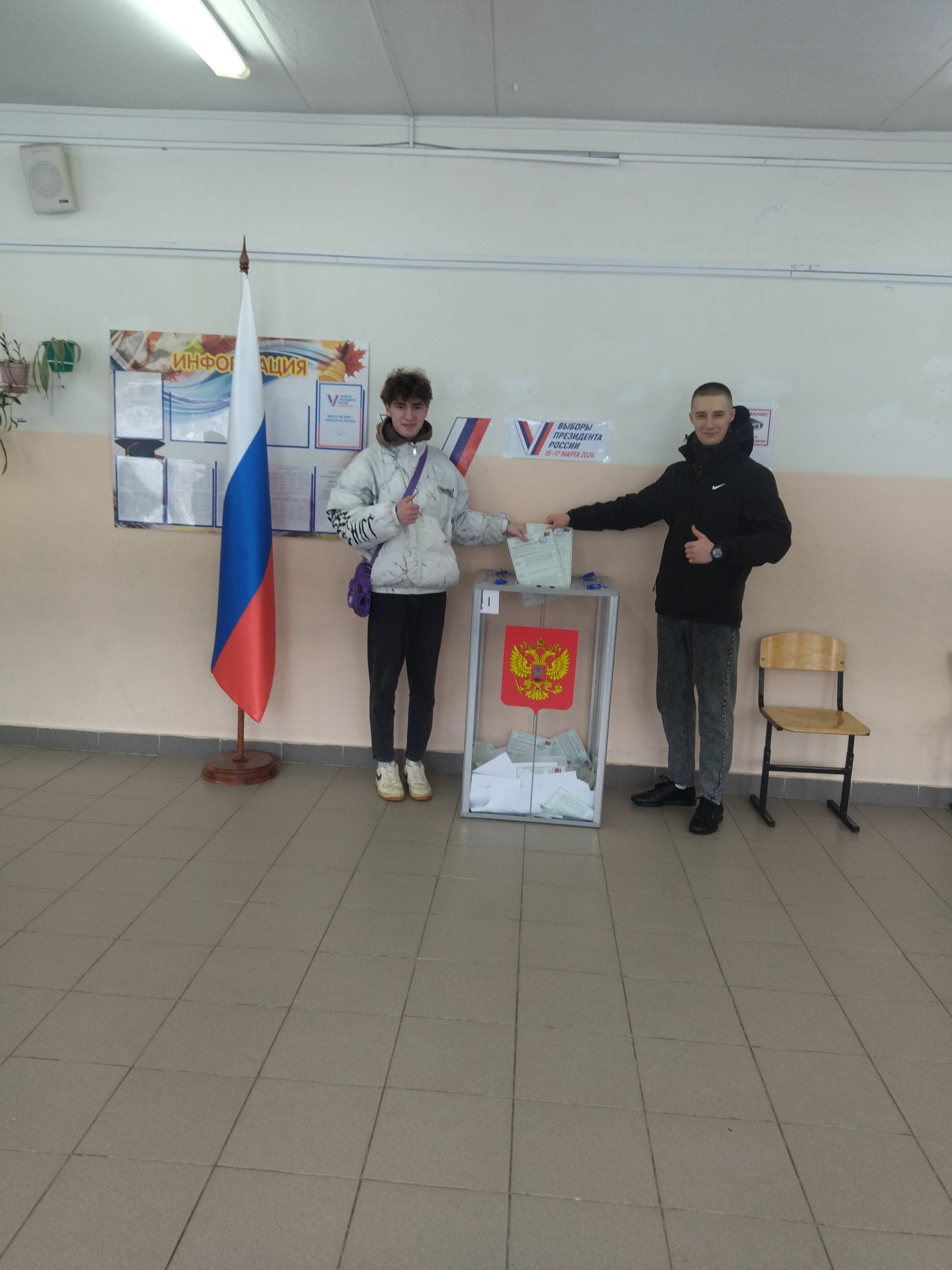 Сообщение наблюдателя — УИК №627, Ивановская область