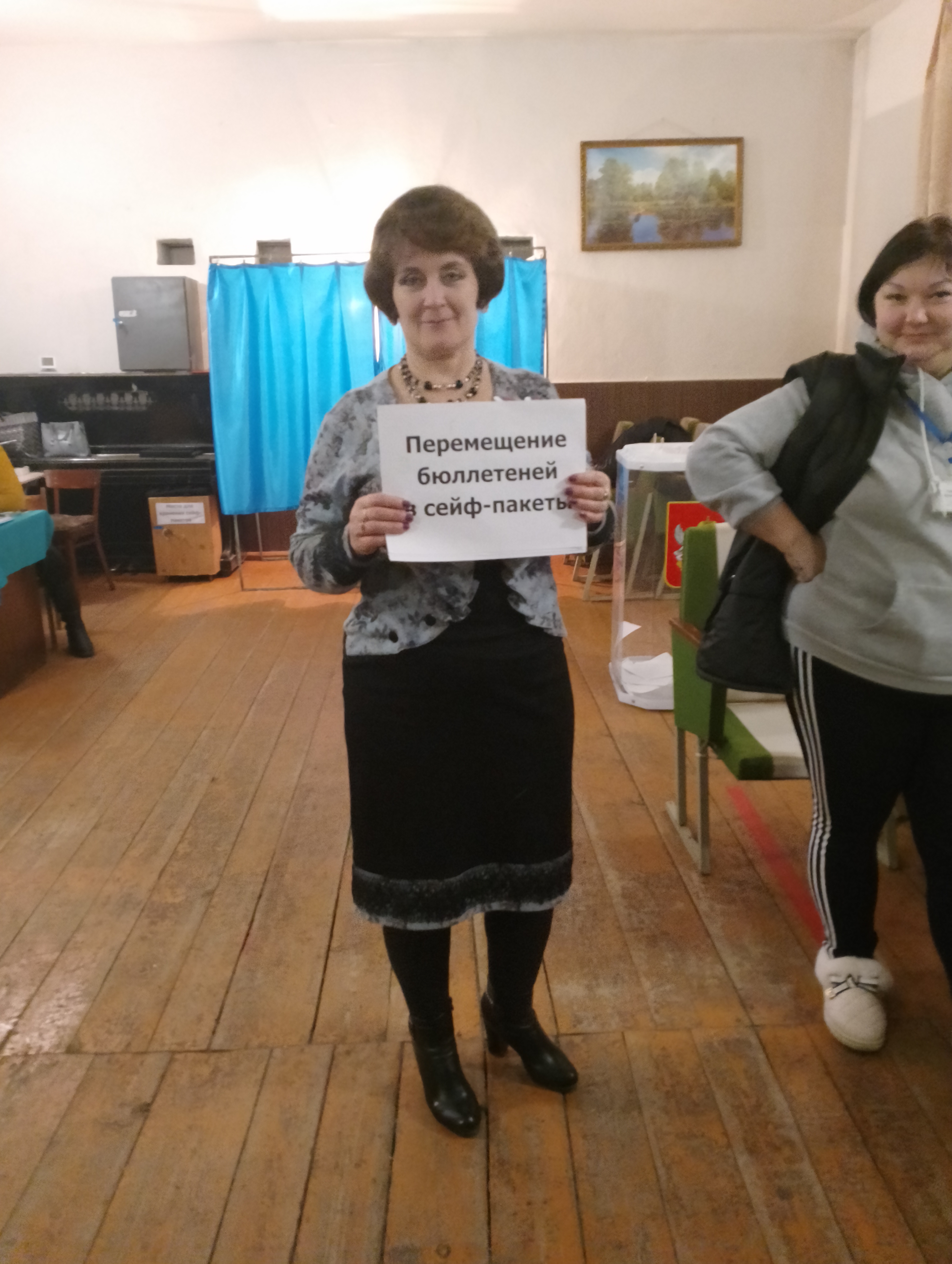 Сообщение наблюдателя — УИК №2728, Воронежская область